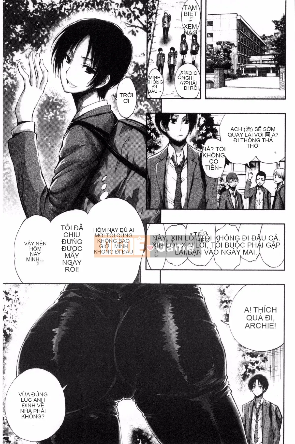 [Kazeteki Koubou] [Kihiru] Khu vườn trên mây Khu vườn trên mây