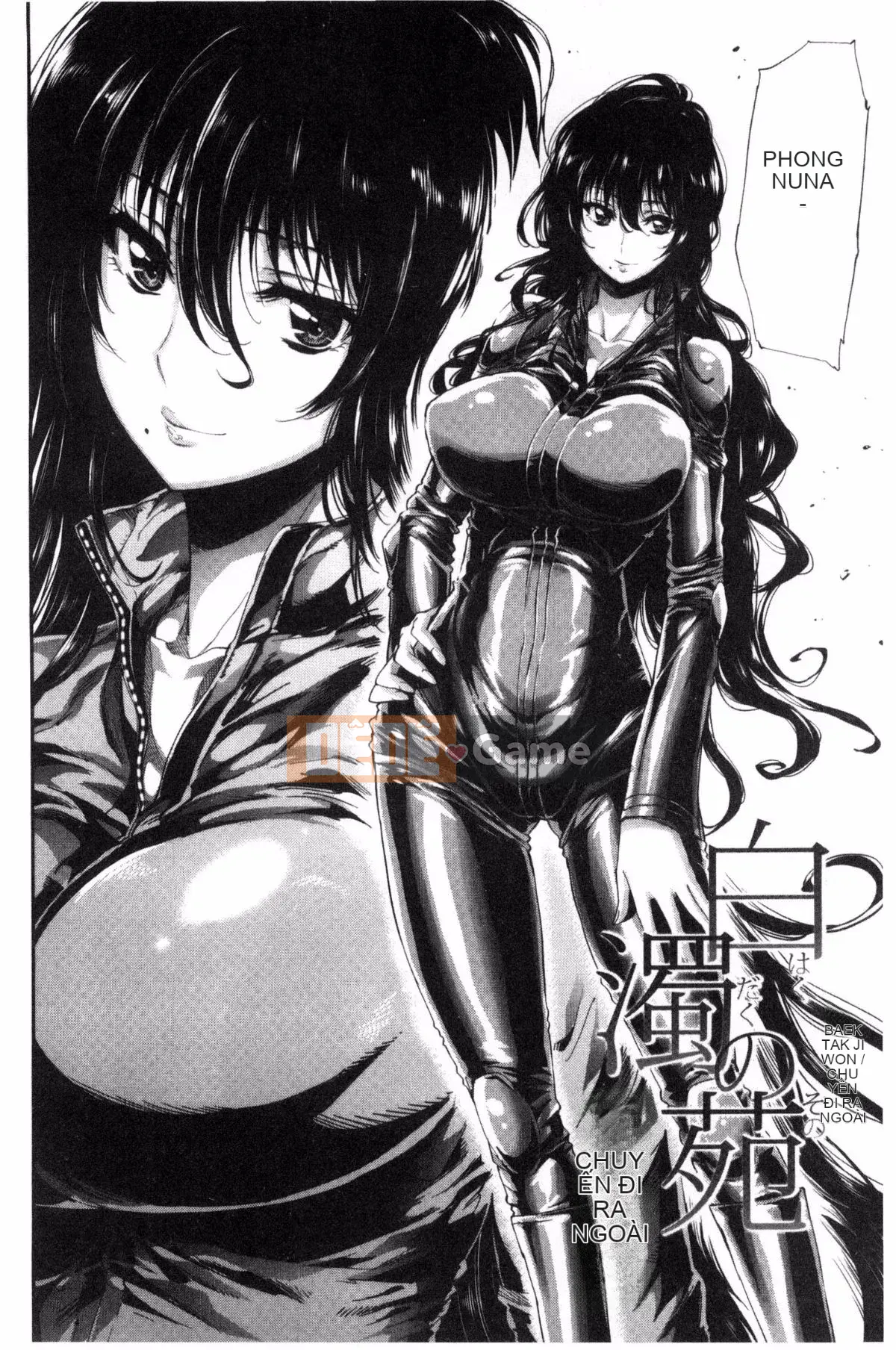 [Kazeteki Koubou] [Kihiru] Khu vườn trên mây Khu vườn trên mây