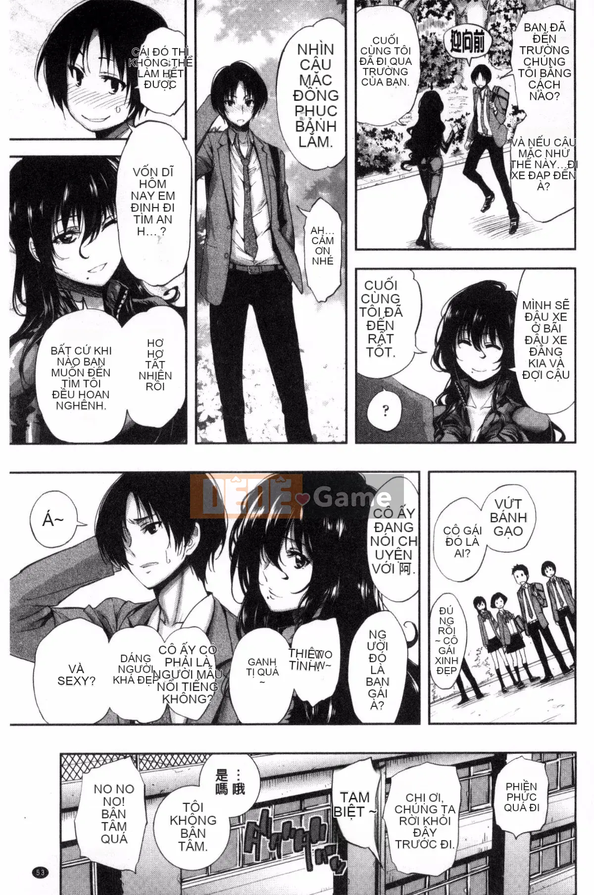 [Kazeteki Koubou] [Kihiru] Khu vườn trên mây Khu vườn trên mây