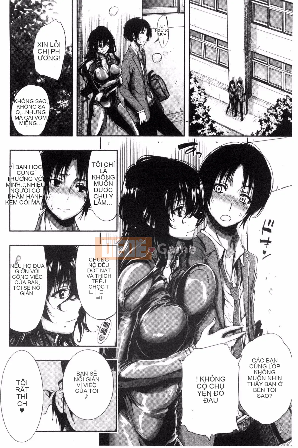 [Kazeteki Koubou] [Kihiru] Khu vườn trên mây Khu vườn trên mây