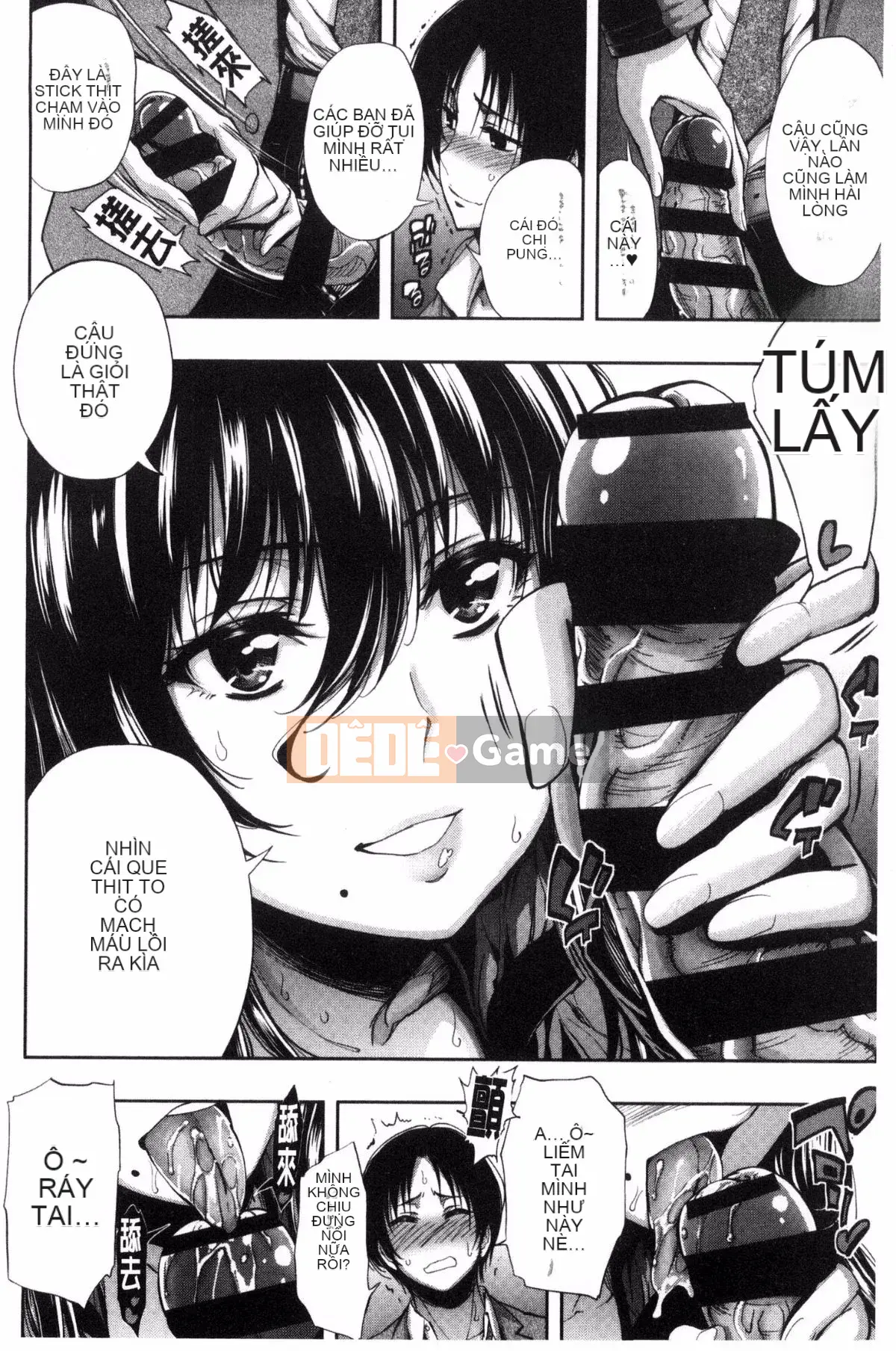 [Kazeteki Koubou] [Kihiru] Khu vườn trên mây Khu vườn trên mây