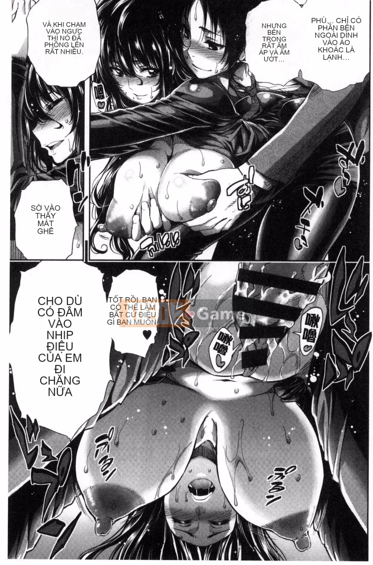 [Kazeteki Koubou] [Kihiru] Khu vườn trên mây Khu vườn trên mây