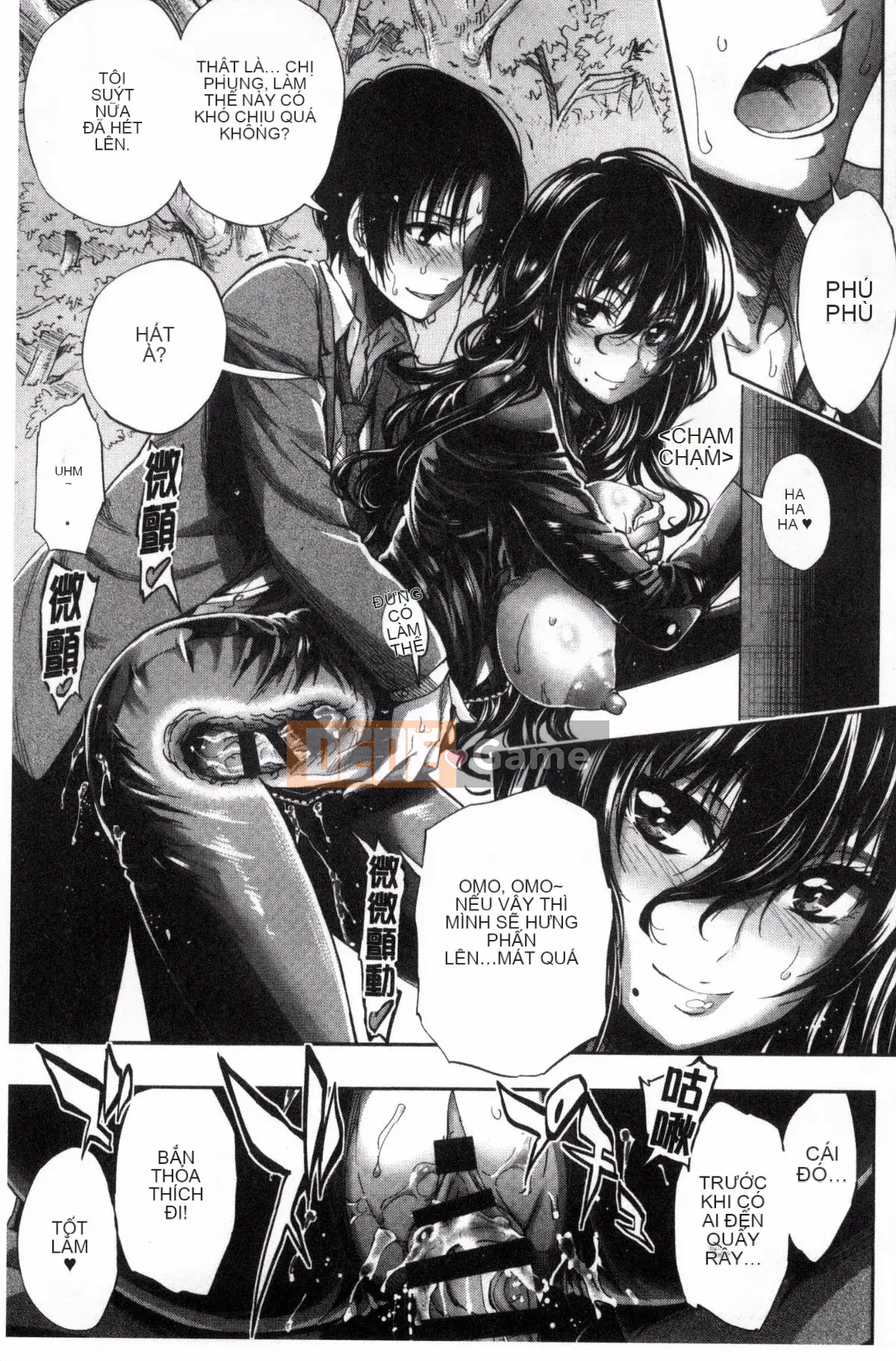 [Kazeteki Koubou] [Kihiru] Khu vườn trên mây Khu vườn trên mây