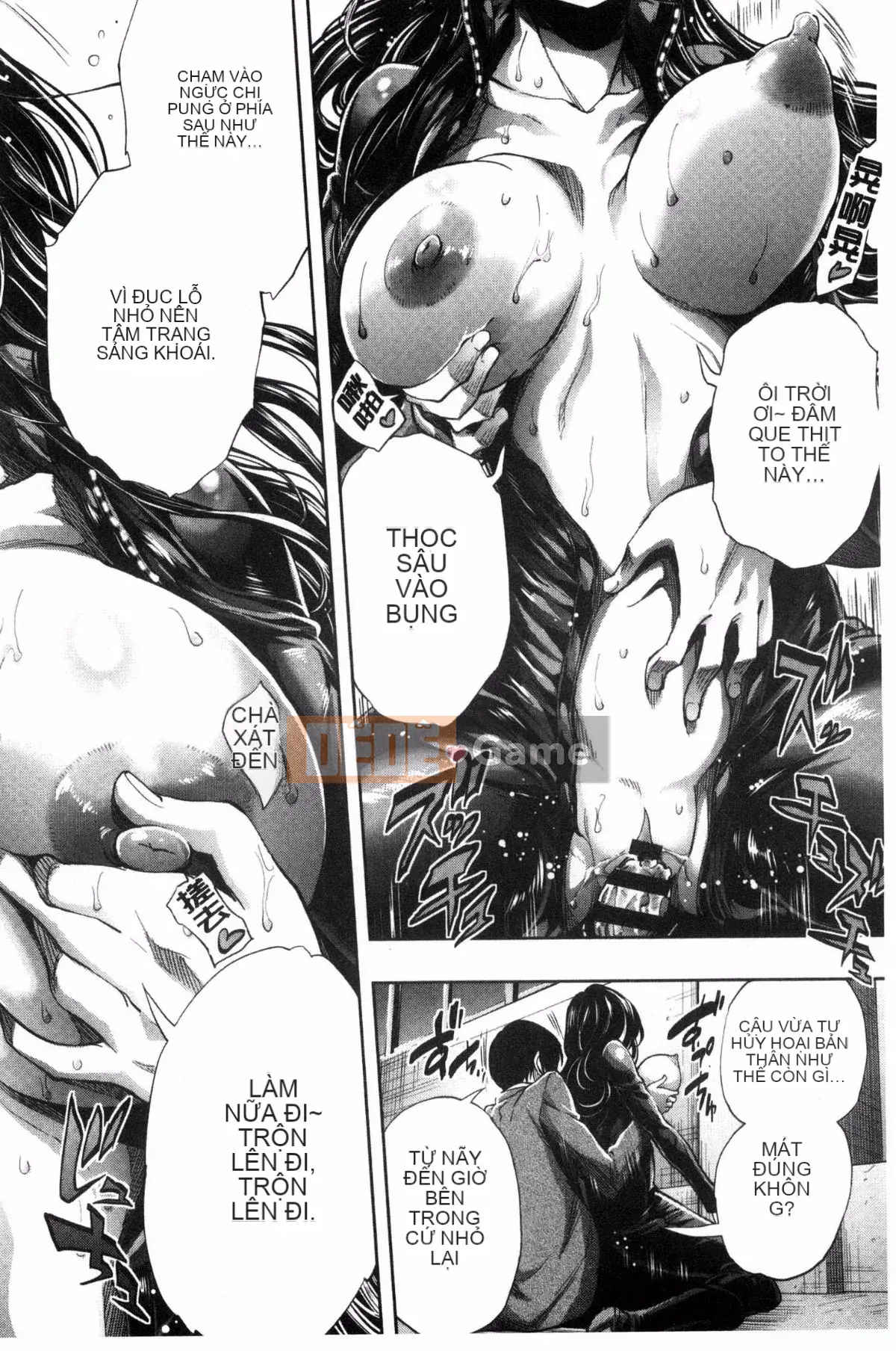 [Kazeteki Koubou] [Kihiru] Khu vườn trên mây Khu vườn trên mây