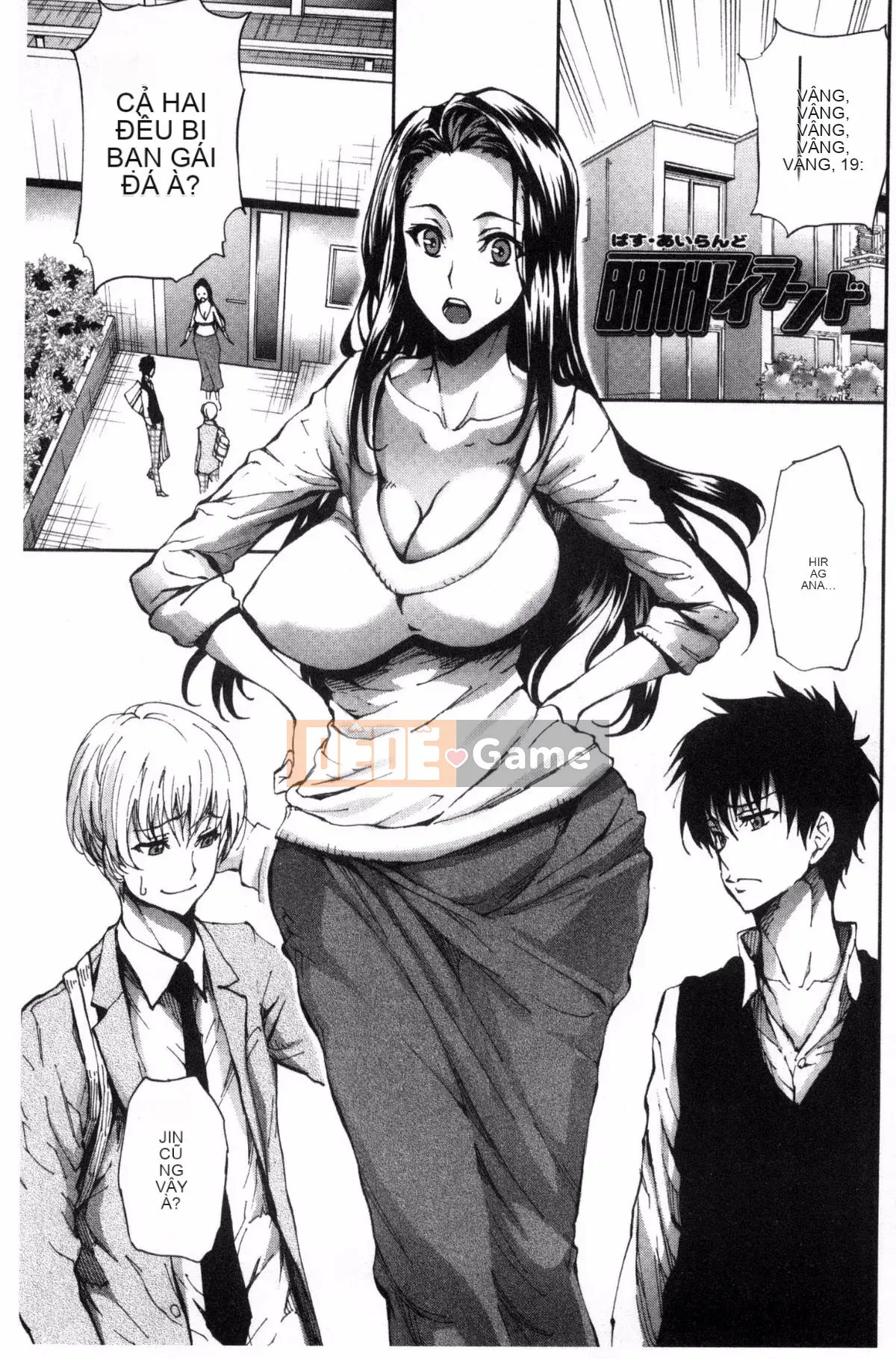 [Kazeteki Koubou] [Kihiru] Khu vườn trên mây Khu vườn trên mây