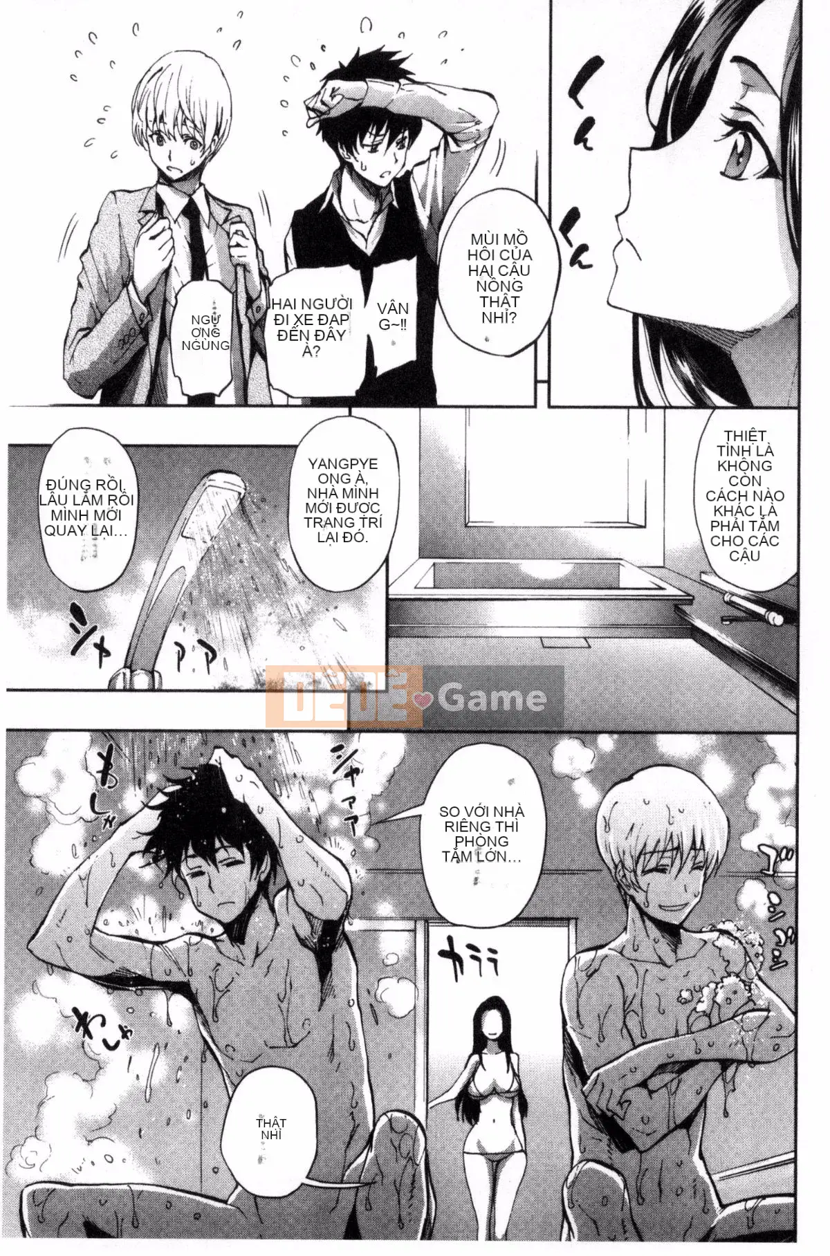 [Kazeteki Koubou] [Kihiru] Khu vườn trên mây Khu vườn trên mây