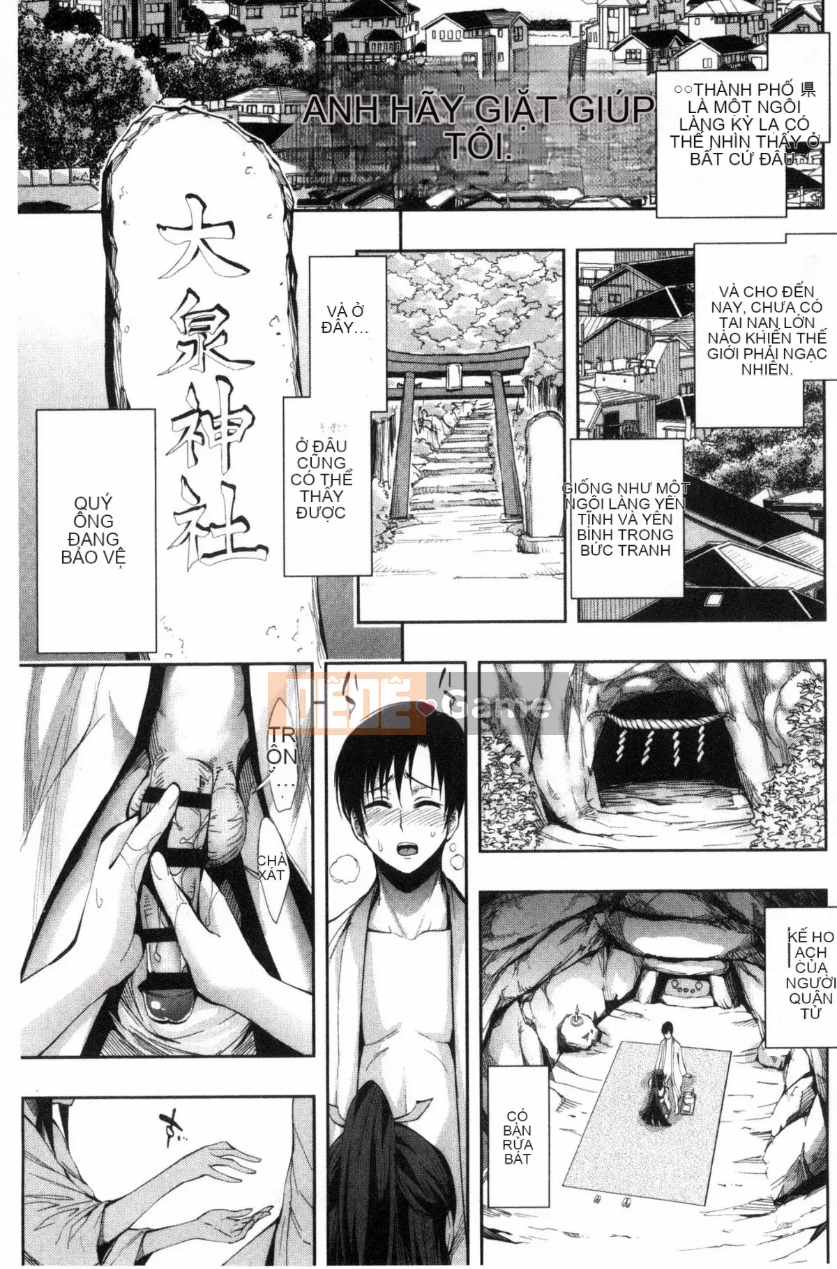 [Kazeteki Koubou] [Kihiru] Khu vườn trên mây Khu vườn trên mây