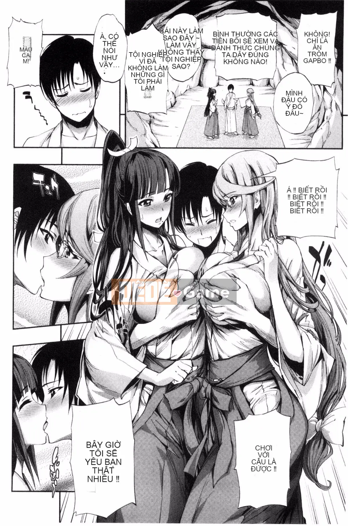 [Kazeteki Koubou] [Kihiru] Khu vườn trên mây Khu vườn trên mây