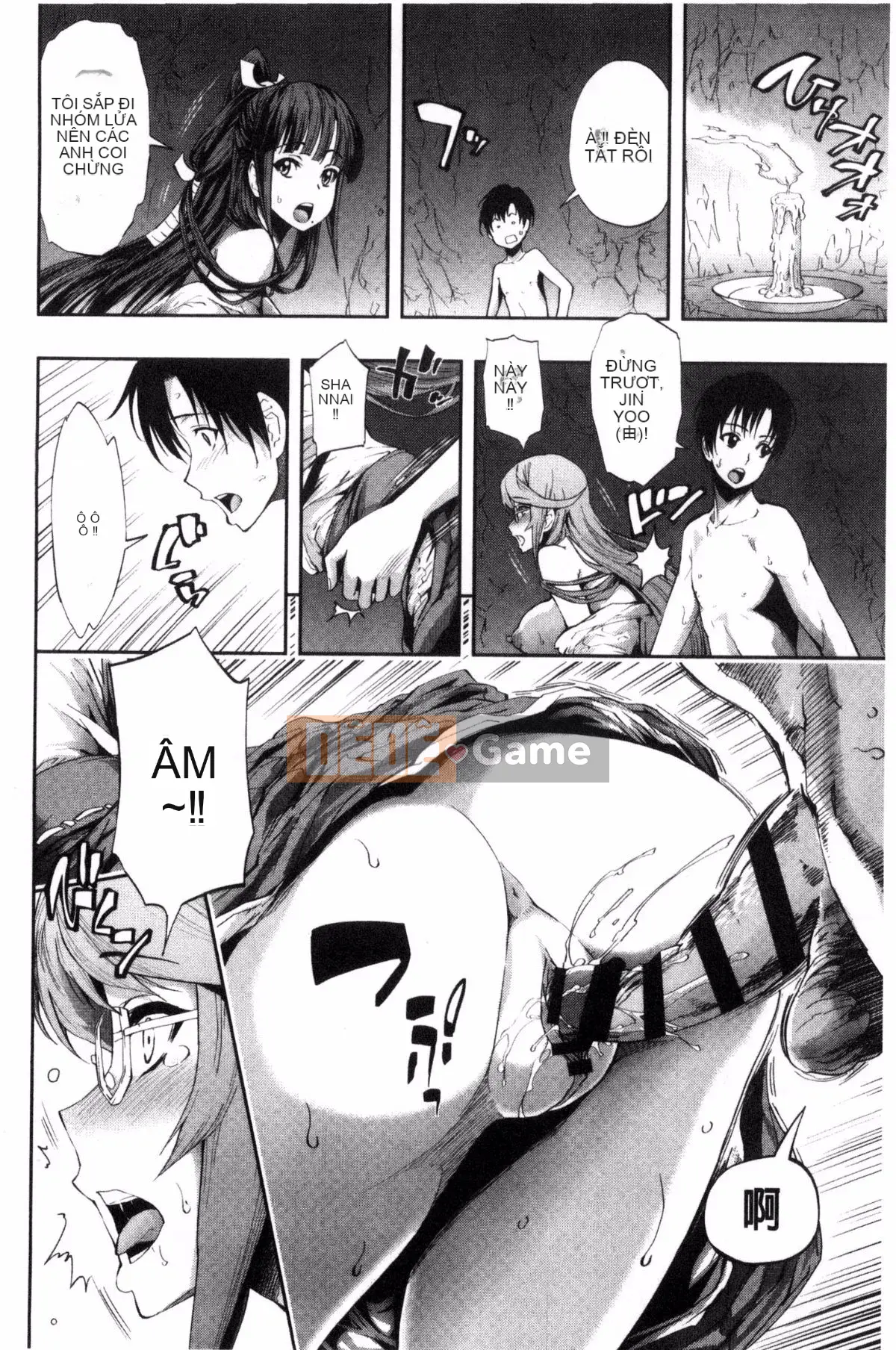 [Kazeteki Koubou] [Kihiru] Khu vườn trên mây Khu vườn trên mây