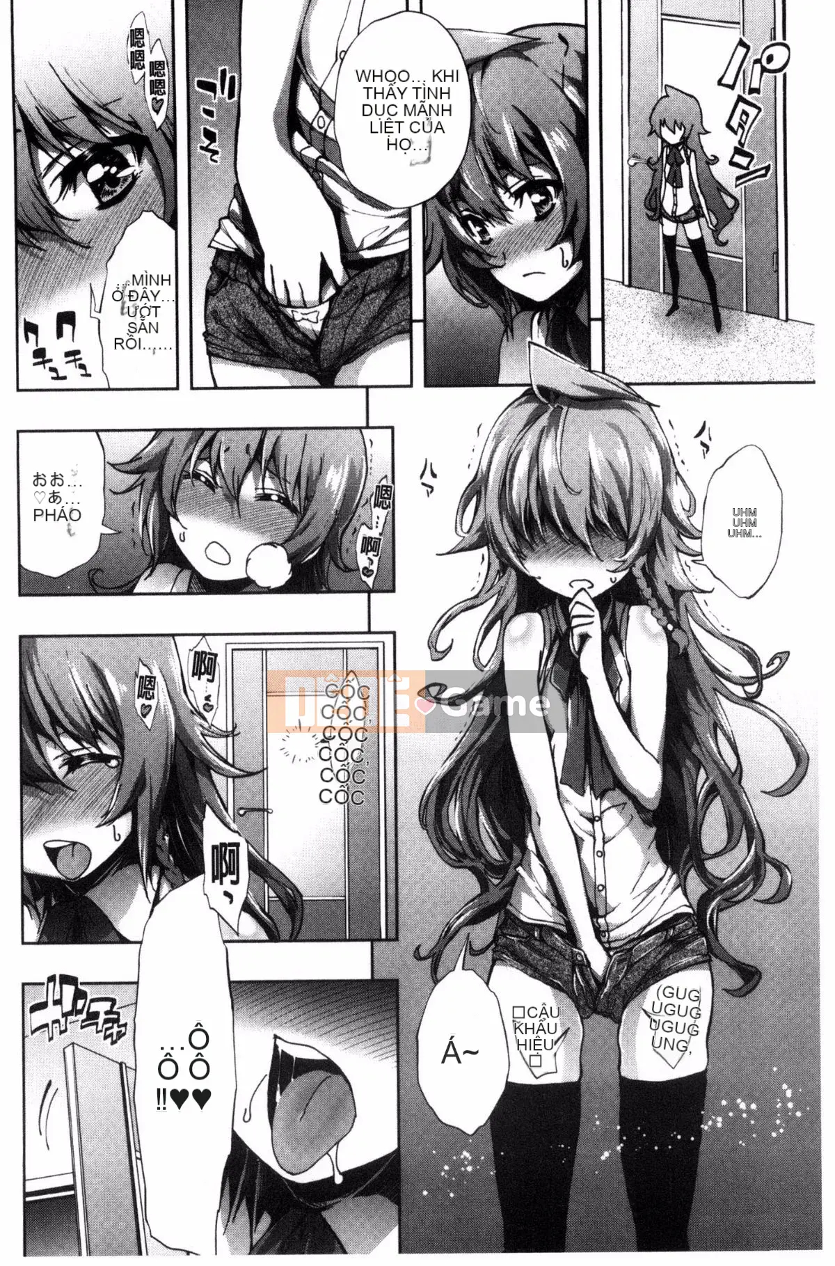 [Kazeteki Koubou] [Kihiru] Khu vườn trên mây Khu vườn trên mây