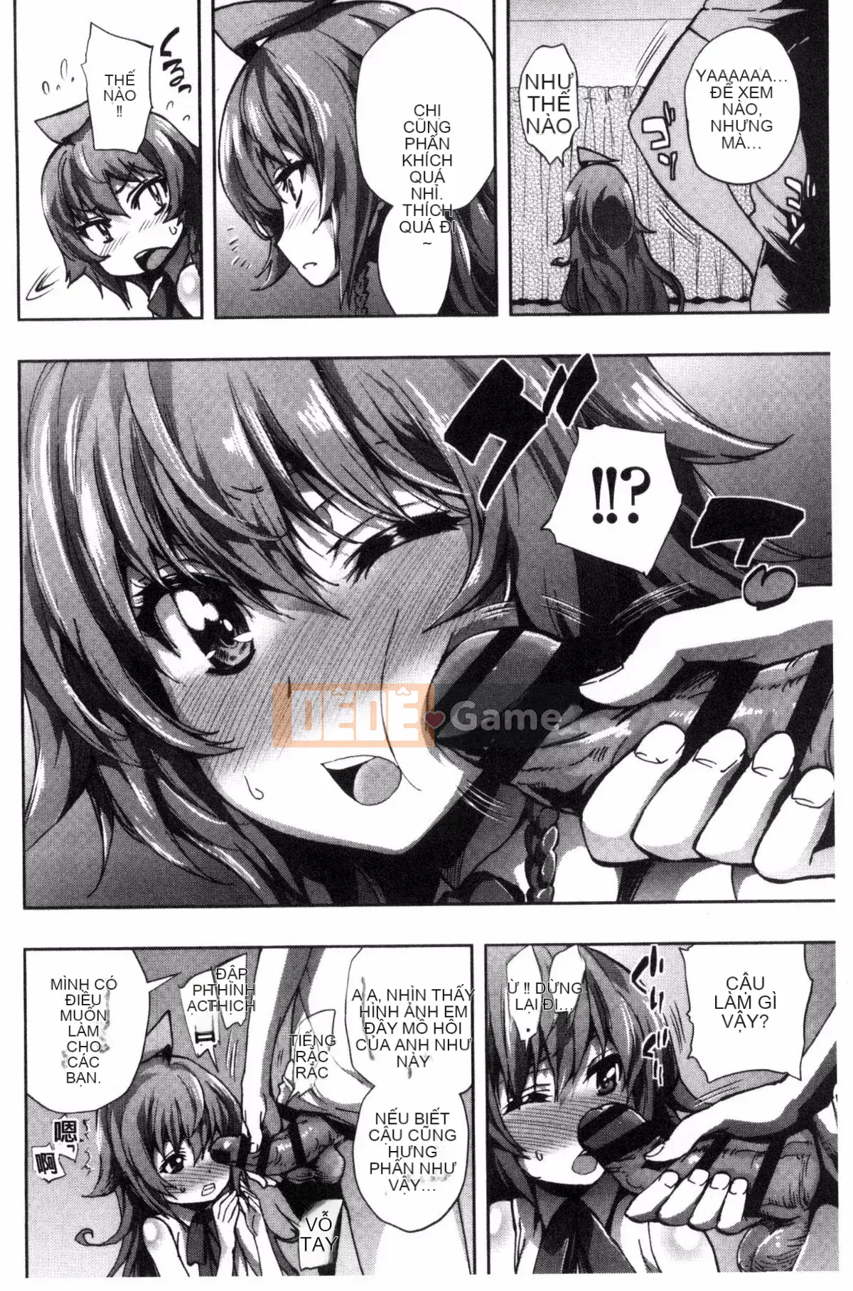 [Kazeteki Koubou] [Kihiru] Khu vườn trên mây Khu vườn trên mây