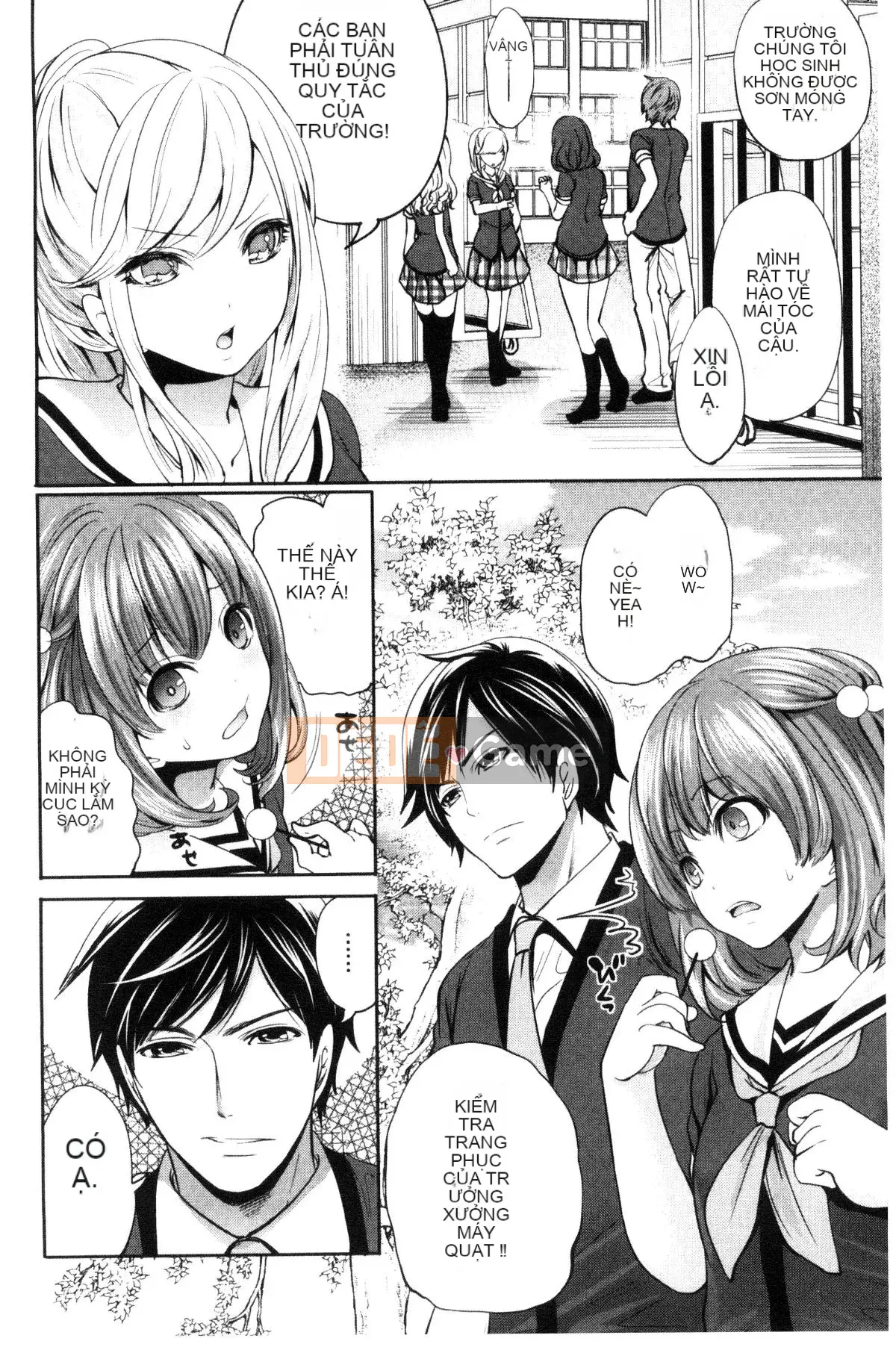 [Được sản xuất bởi Kazeyoya] [Ayumu Miyahara] Họ đã bị vạch trần, và ham muốn của họ đã bị đục khoét