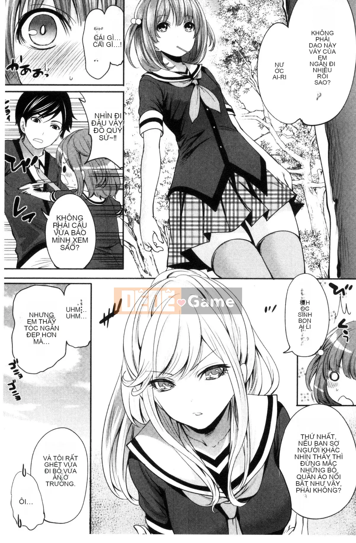 [Được sản xuất bởi Kazeyoya] [Ayumu Miyahara] Họ đã bị vạch trần, và ham muốn của họ đã bị đục khoét