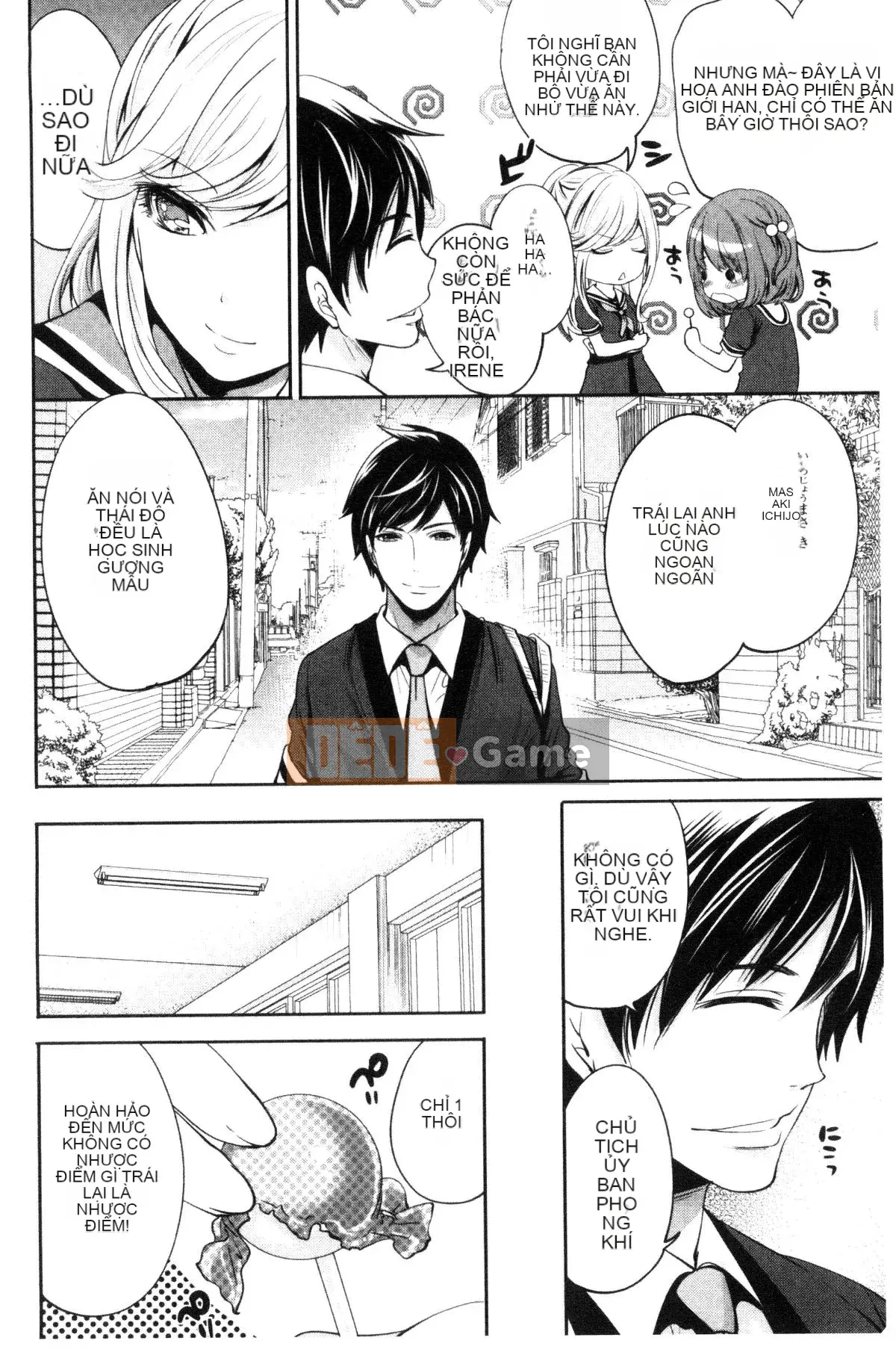 [Được sản xuất bởi Kazeyoya] [Ayumu Miyahara] Họ đã bị vạch trần, và ham muốn của họ đã bị đục khoét