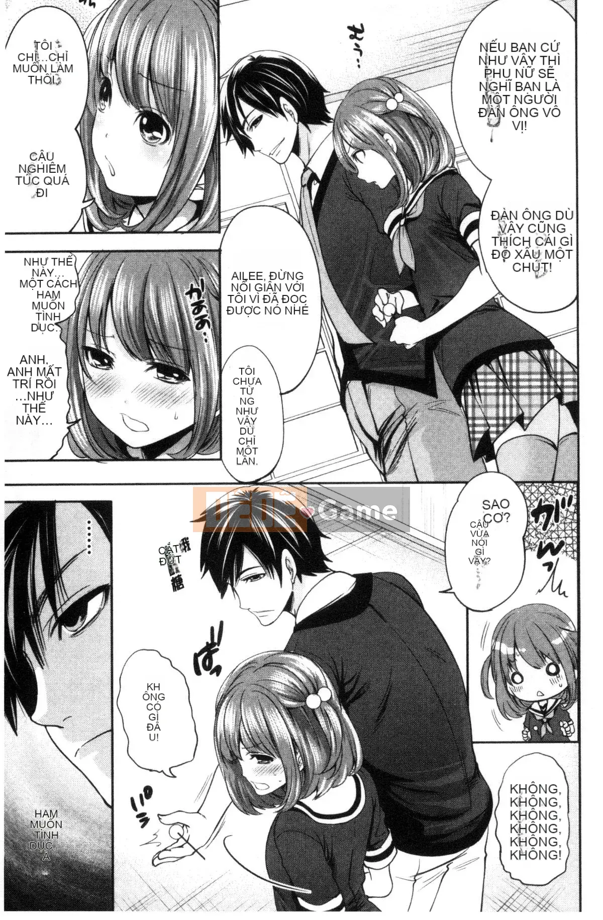 [Được sản xuất bởi Kazeyoya] [Ayumu Miyahara] Họ đã bị vạch trần, và ham muốn của họ đã bị đục khoét