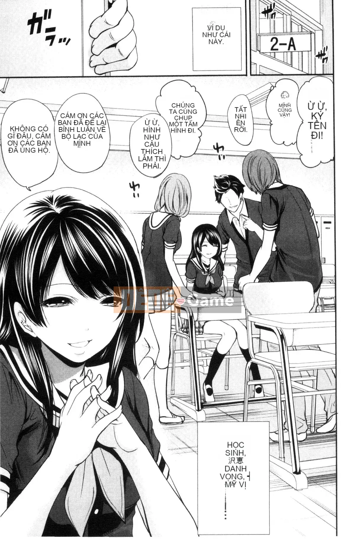 [Được sản xuất bởi Kazeyoya] [Ayumu Miyahara] Họ đã bị vạch trần, và ham muốn của họ đã bị đục khoét