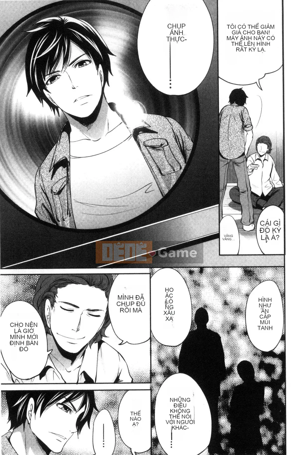 [Được sản xuất bởi Kazeyoya] [Ayumu Miyahara] Họ đã bị vạch trần, và ham muốn của họ đã bị đục khoét