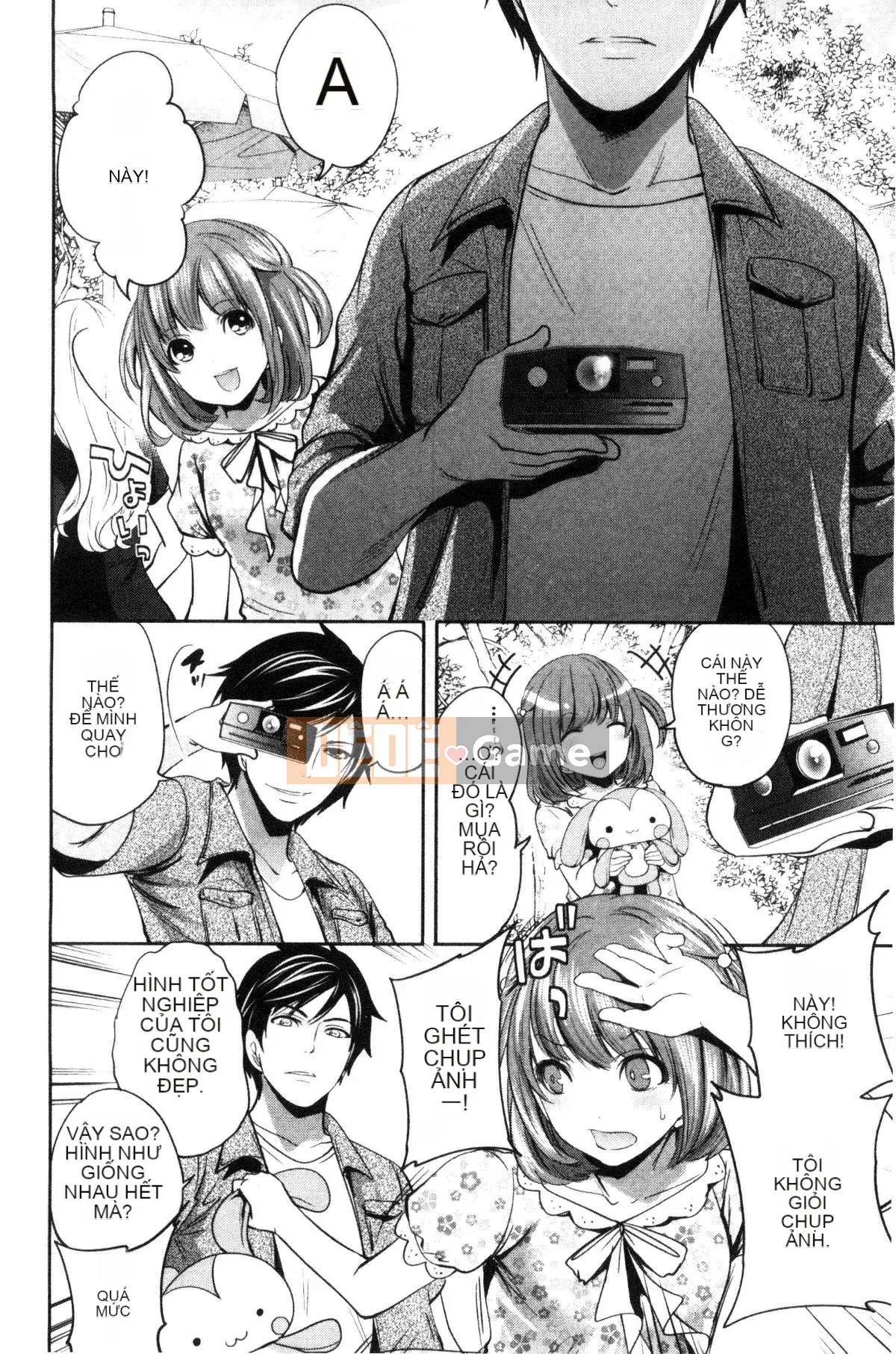 [Được sản xuất bởi Kazeyoya] [Ayumu Miyahara] Họ đã bị vạch trần, và ham muốn của họ đã bị đục khoét