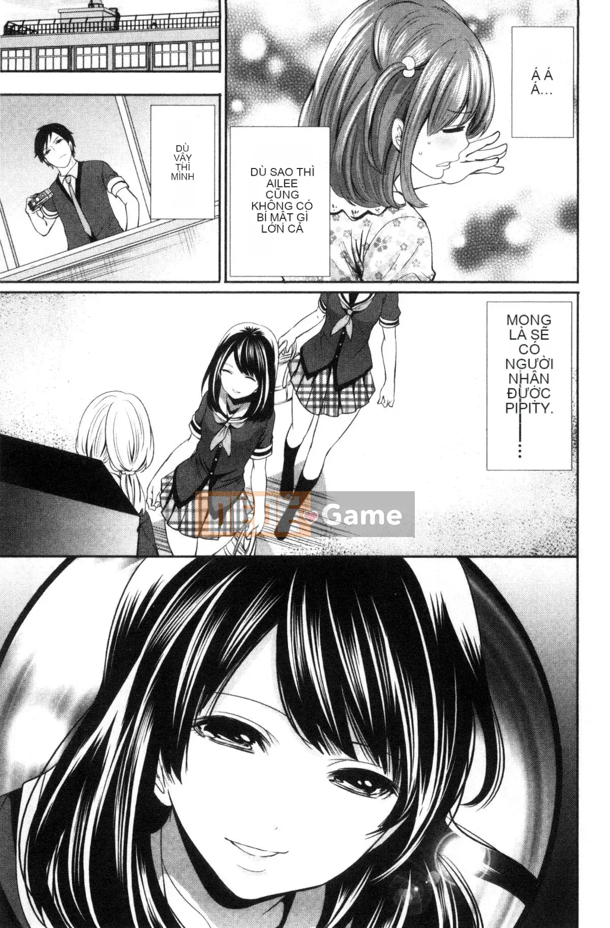 [Được sản xuất bởi Kazeyoya] [Ayumu Miyahara] Họ đã bị vạch trần, và ham muốn của họ đã bị đục khoét