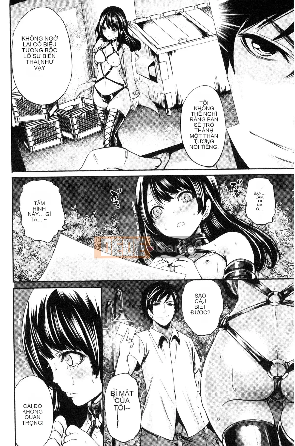 [Được sản xuất bởi Kazeyoya] [Ayumu Miyahara] Họ đã bị vạch trần, và ham muốn của họ đã bị đục khoét