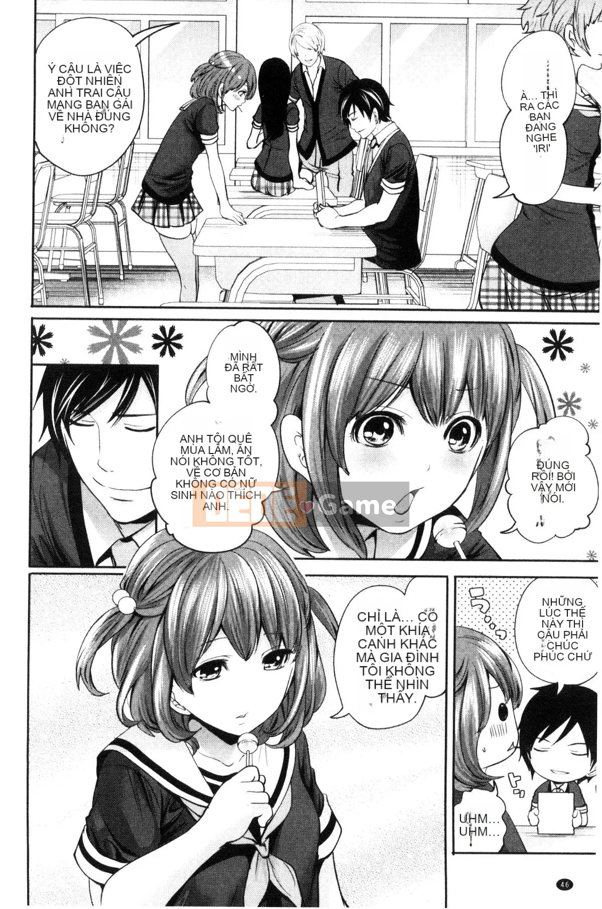 [Được sản xuất bởi Kazeyoya] [Ayumu Miyahara] Họ đã bị vạch trần, và ham muốn của họ đã bị đục khoét