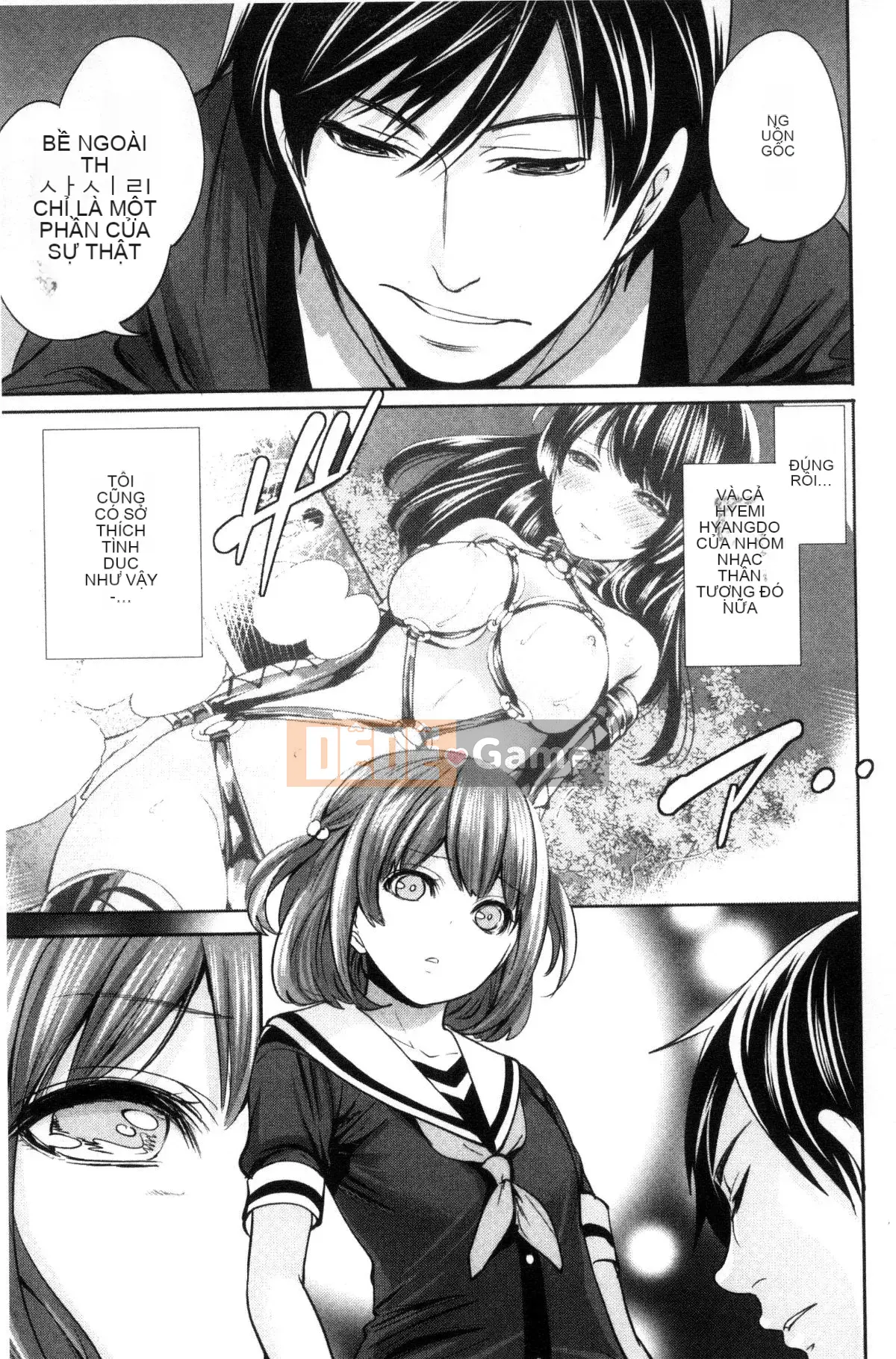 [Được sản xuất bởi Kazeyoya] [Ayumu Miyahara] Họ đã bị vạch trần, và ham muốn của họ đã bị đục khoét