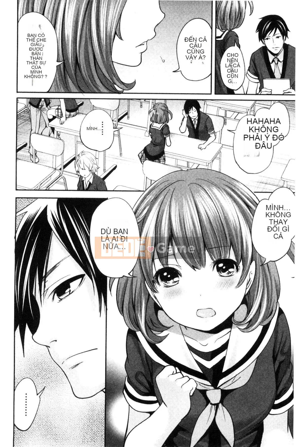 [Được sản xuất bởi Kazeyoya] [Ayumu Miyahara] Họ đã bị vạch trần, và ham muốn của họ đã bị đục khoét