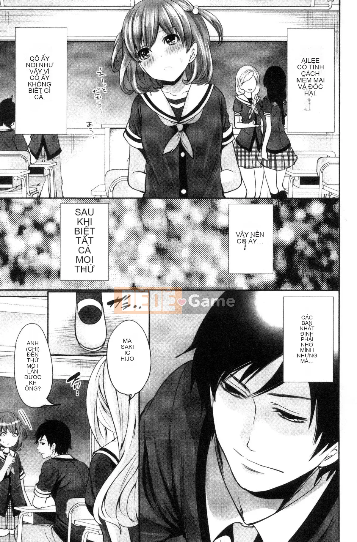 [Được sản xuất bởi Kazeyoya] [Ayumu Miyahara] Họ đã bị vạch trần, và ham muốn của họ đã bị đục khoét