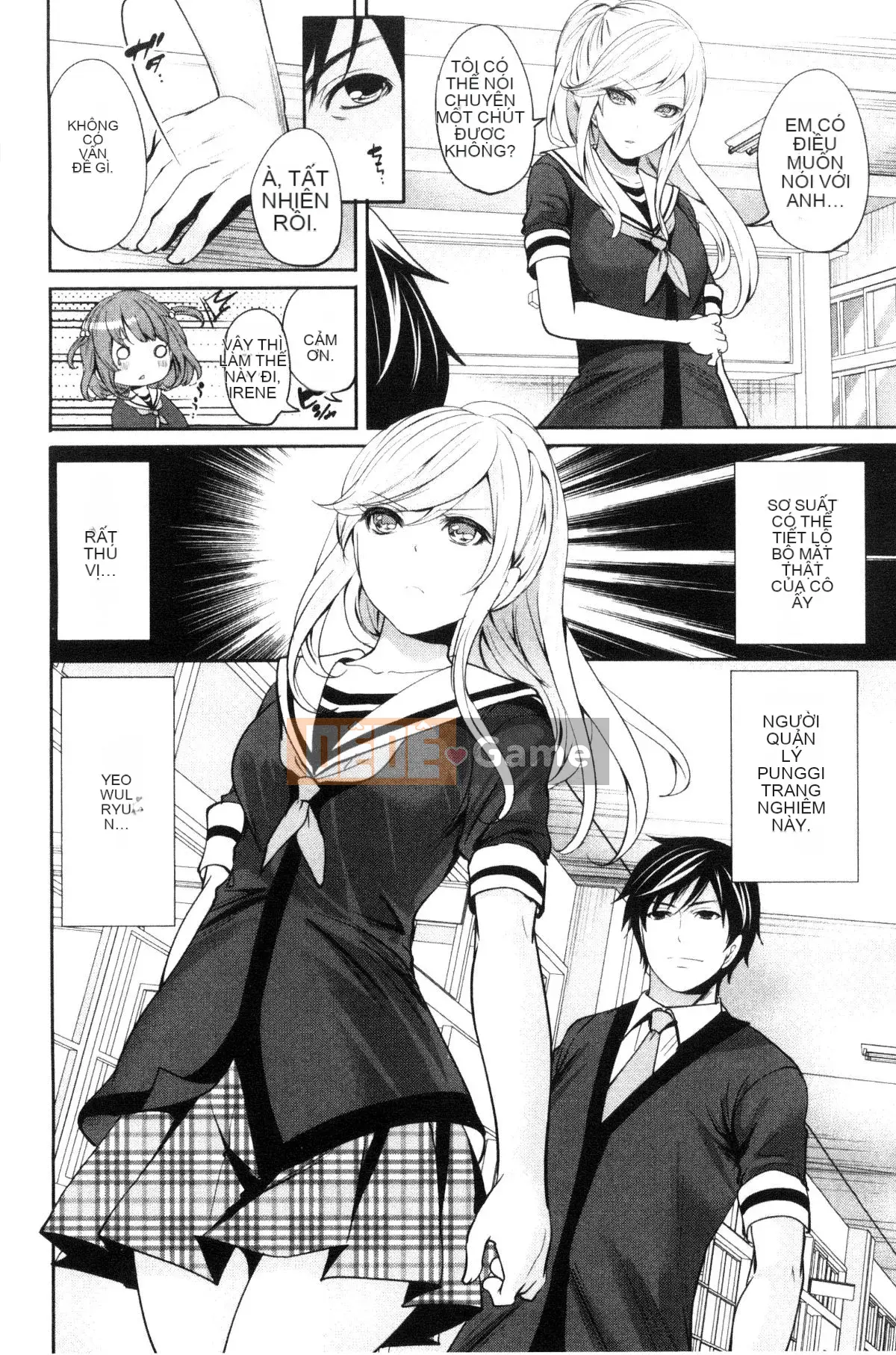 [Được sản xuất bởi Kazeyoya] [Ayumu Miyahara] Họ đã bị vạch trần, và ham muốn của họ đã bị đục khoét