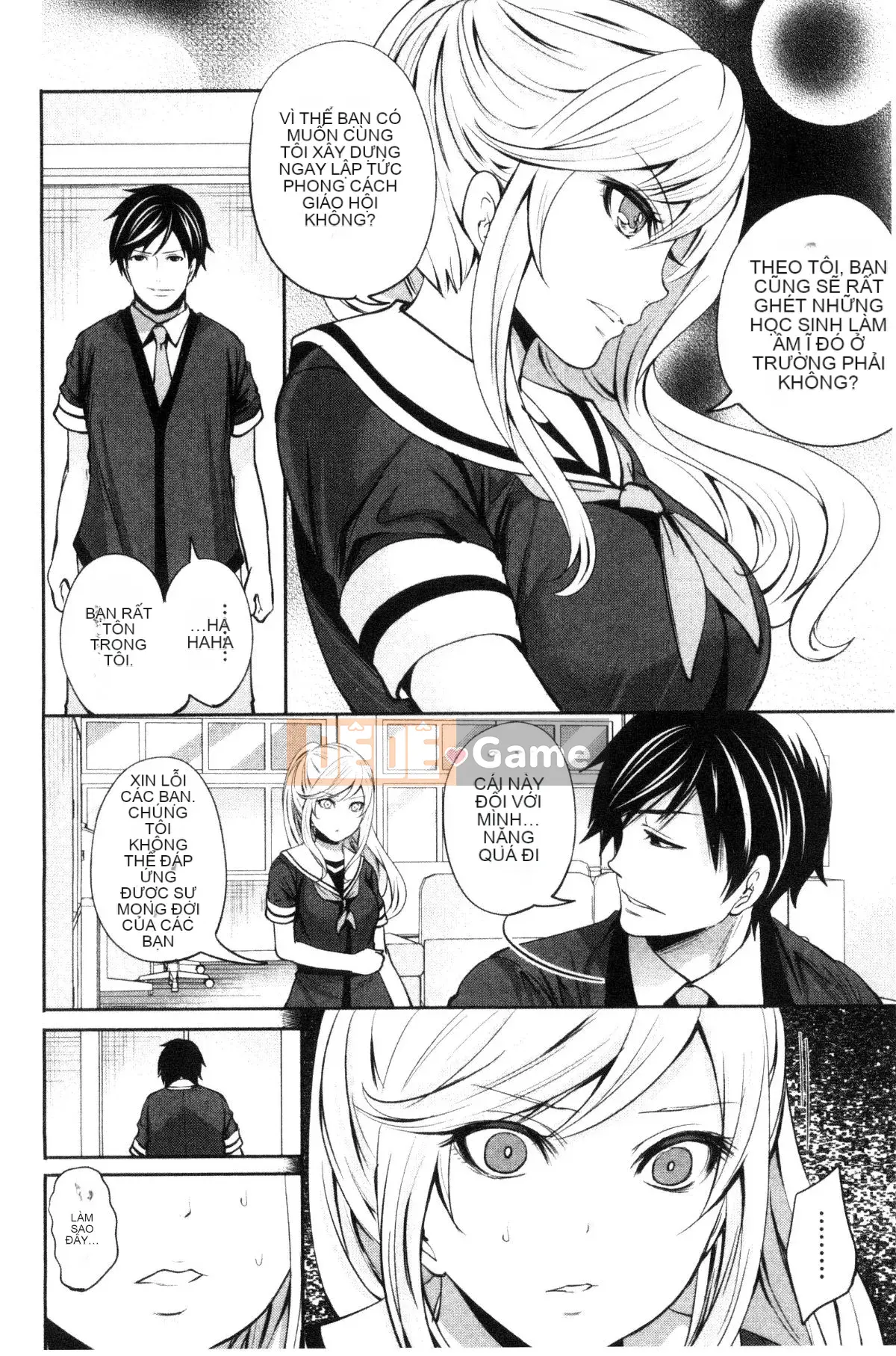 [Được sản xuất bởi Kazeyoya] [Ayumu Miyahara] Họ đã bị vạch trần, và ham muốn của họ đã bị đục khoét