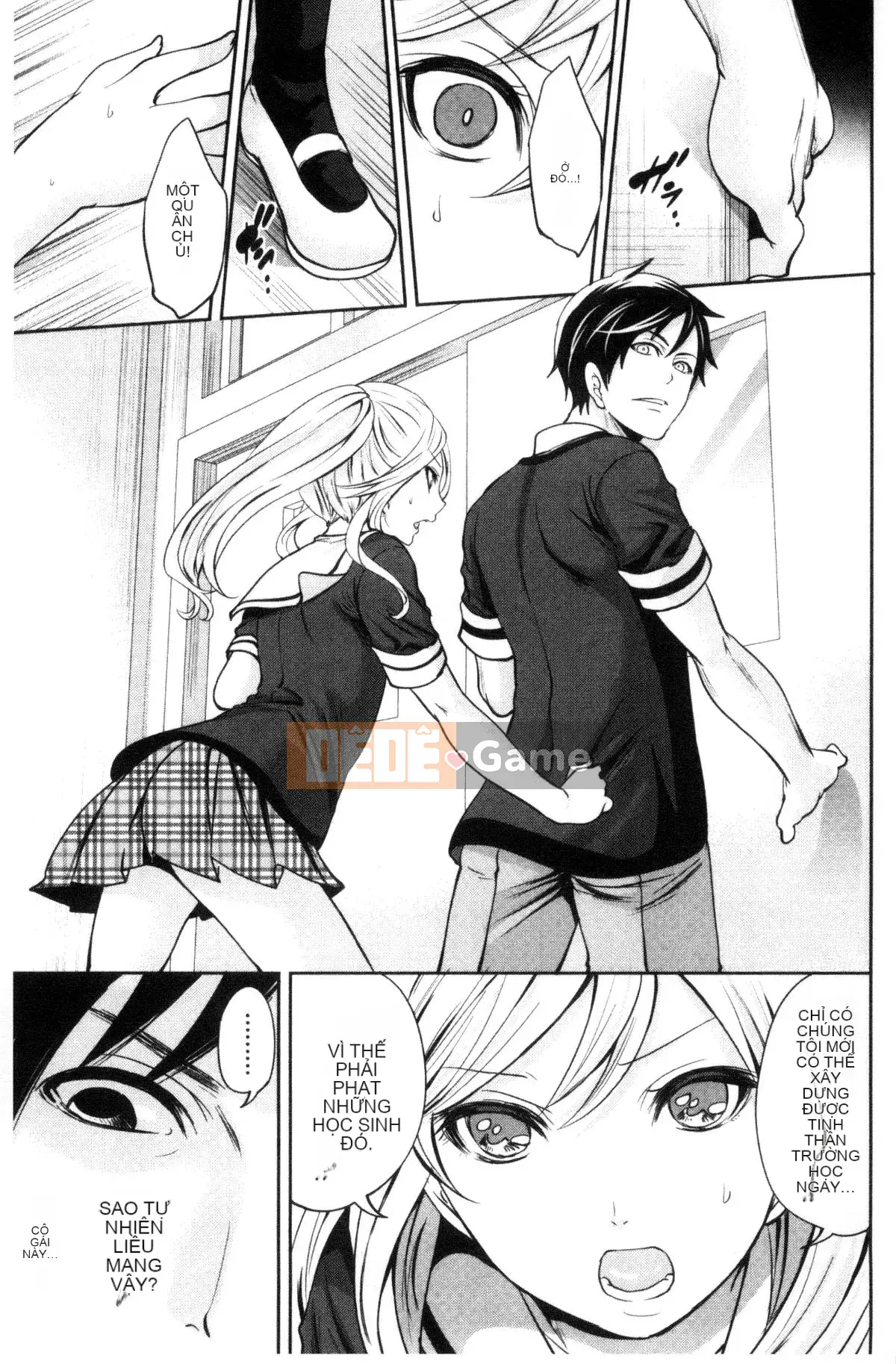 [Được sản xuất bởi Kazeyoya] [Ayumu Miyahara] Họ đã bị vạch trần, và ham muốn của họ đã bị đục khoét