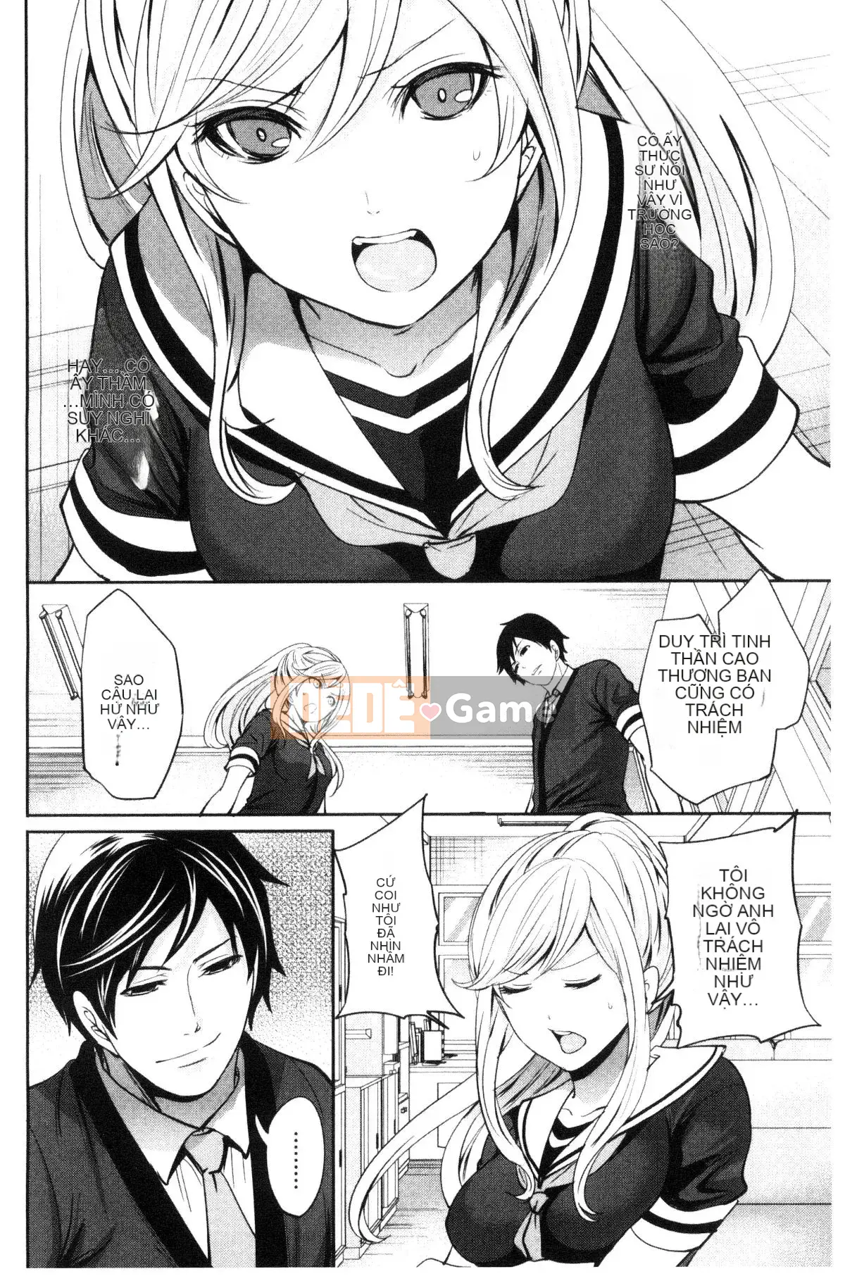 [Được sản xuất bởi Kazeyoya] [Ayumu Miyahara] Họ đã bị vạch trần, và ham muốn của họ đã bị đục khoét