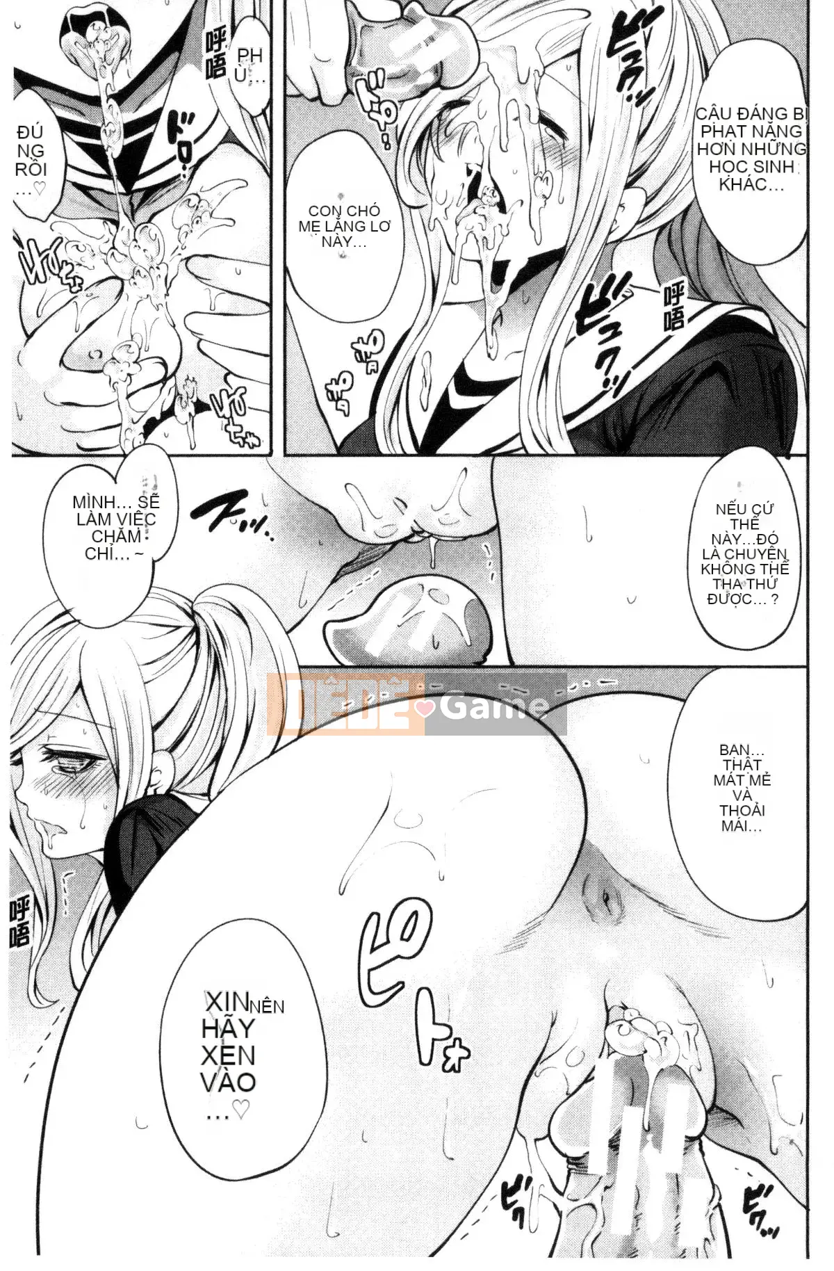 [Được sản xuất bởi Kazeyoya] [Ayumu Miyahara] Họ đã bị vạch trần, và ham muốn của họ đã bị đục khoét