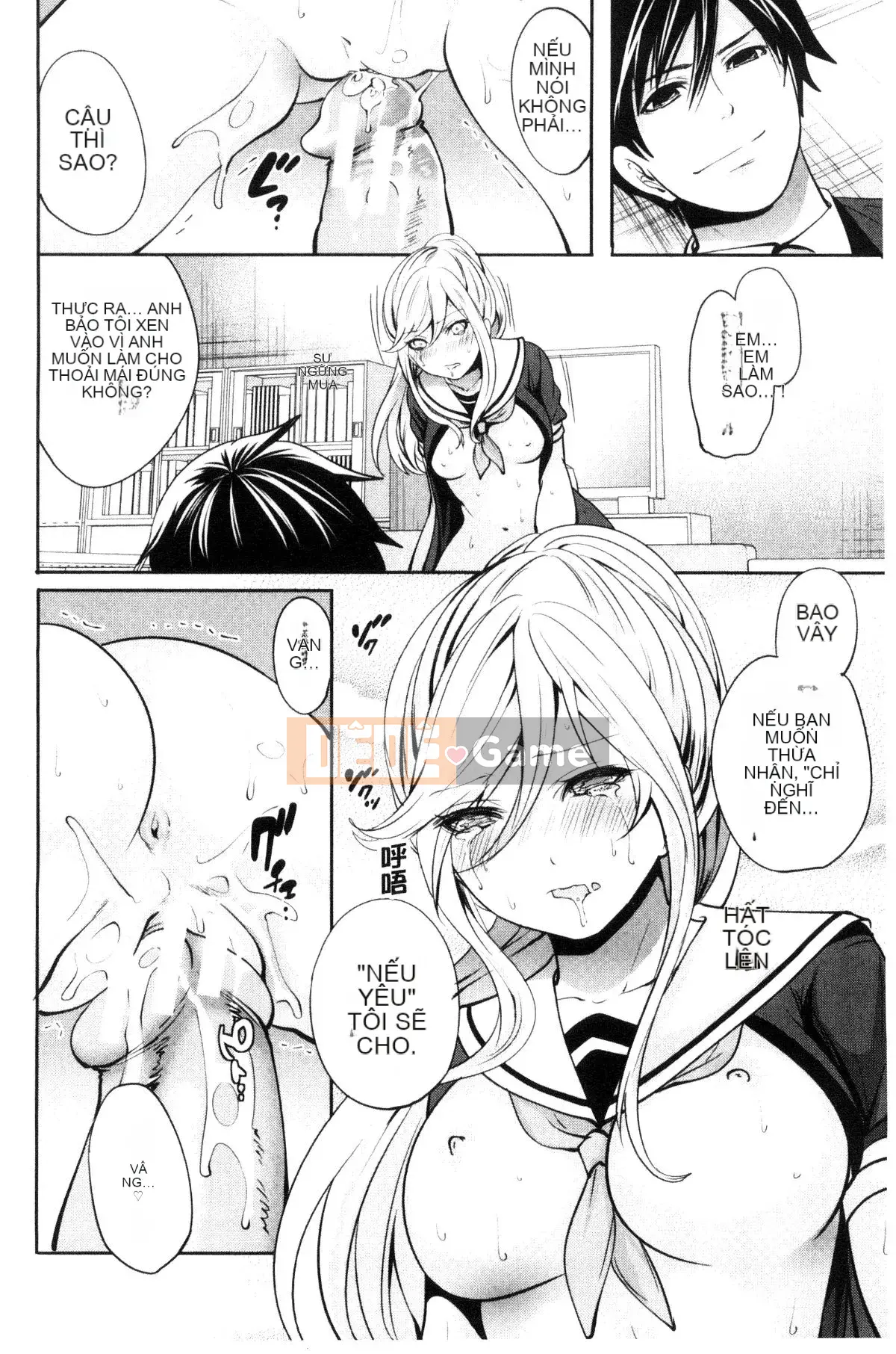 [Được sản xuất bởi Kazeyoya] [Ayumu Miyahara] Họ đã bị vạch trần, và ham muốn của họ đã bị đục khoét