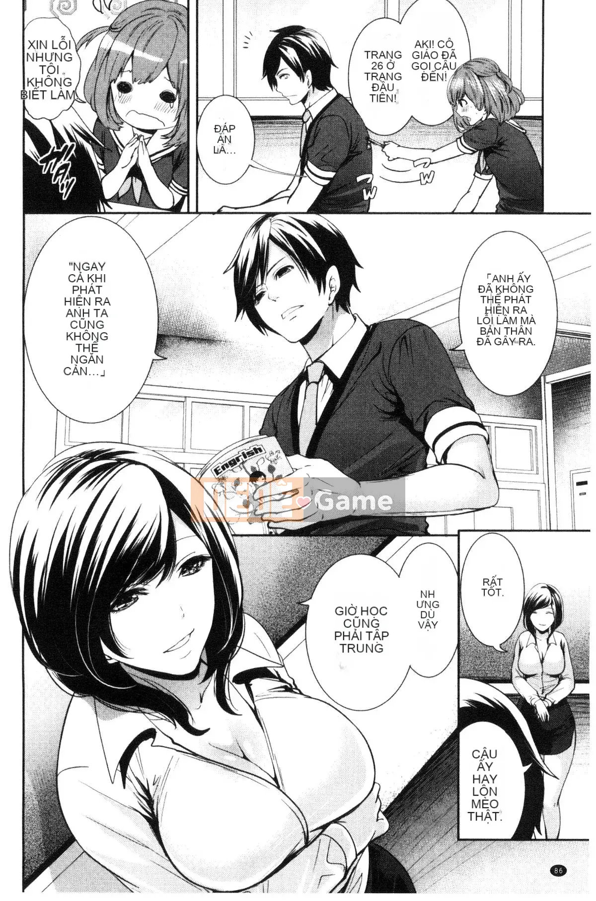 [Được sản xuất bởi Kazeyoya] [Ayumu Miyahara] Họ đã bị vạch trần, và ham muốn của họ đã bị đục khoét