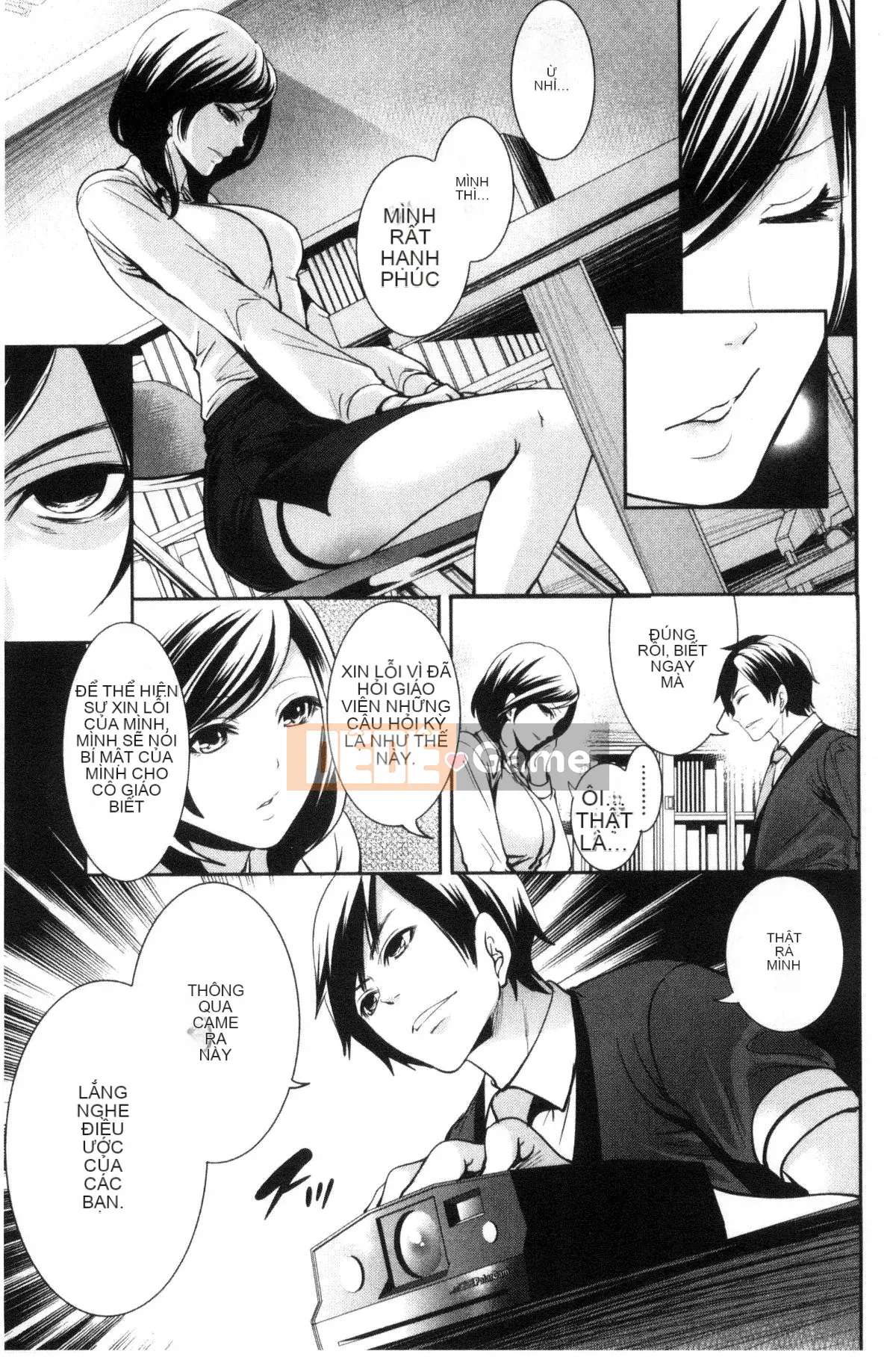 [Được sản xuất bởi Kazeyoya] [Ayumu Miyahara] Họ đã bị vạch trần, và ham muốn của họ đã bị đục khoét