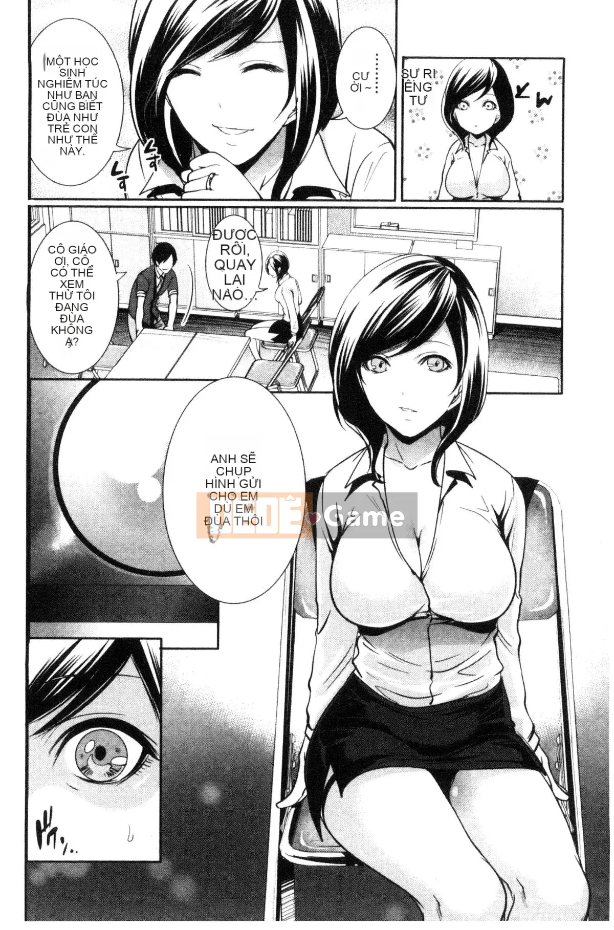 [Được sản xuất bởi Kazeyoya] [Ayumu Miyahara] Họ đã bị vạch trần, và ham muốn của họ đã bị đục khoét