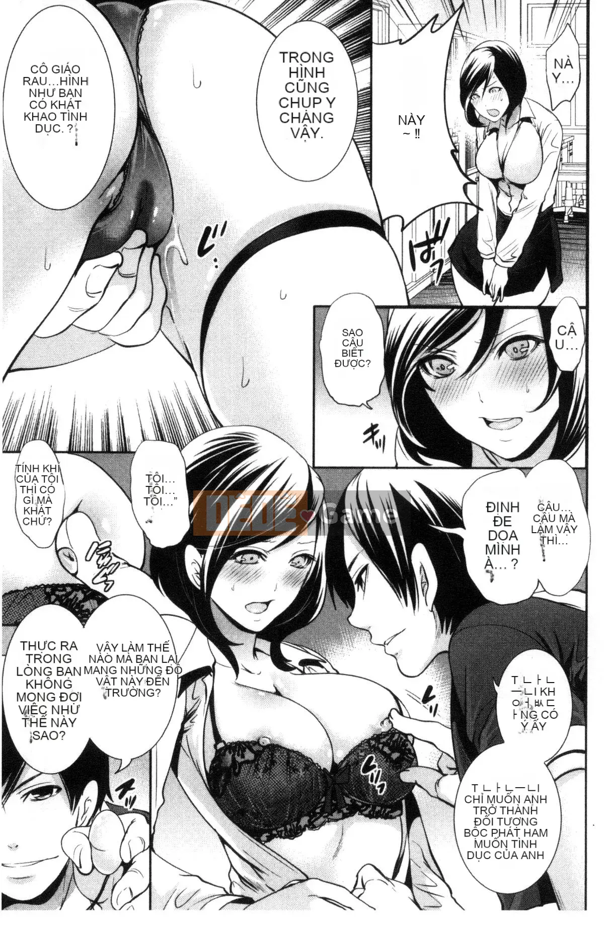 [Được sản xuất bởi Kazeyoya] [Ayumu Miyahara] Họ đã bị vạch trần, và ham muốn của họ đã bị đục khoét