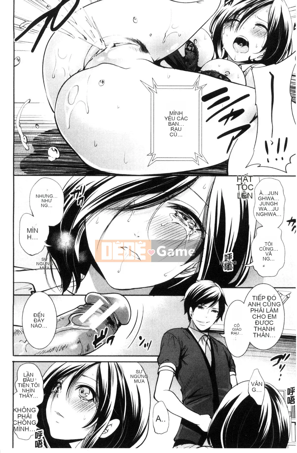 [Được sản xuất bởi Kazeyoya] [Ayumu Miyahara] Họ đã bị vạch trần, và ham muốn của họ đã bị đục khoét