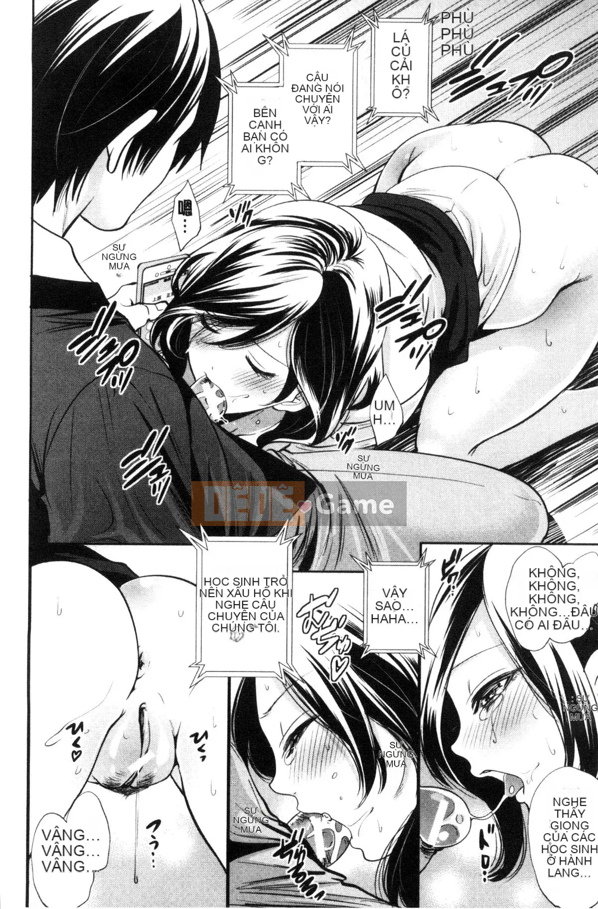 [Được sản xuất bởi Kazeyoya] [Ayumu Miyahara] Họ đã bị vạch trần, và ham muốn của họ đã bị đục khoét