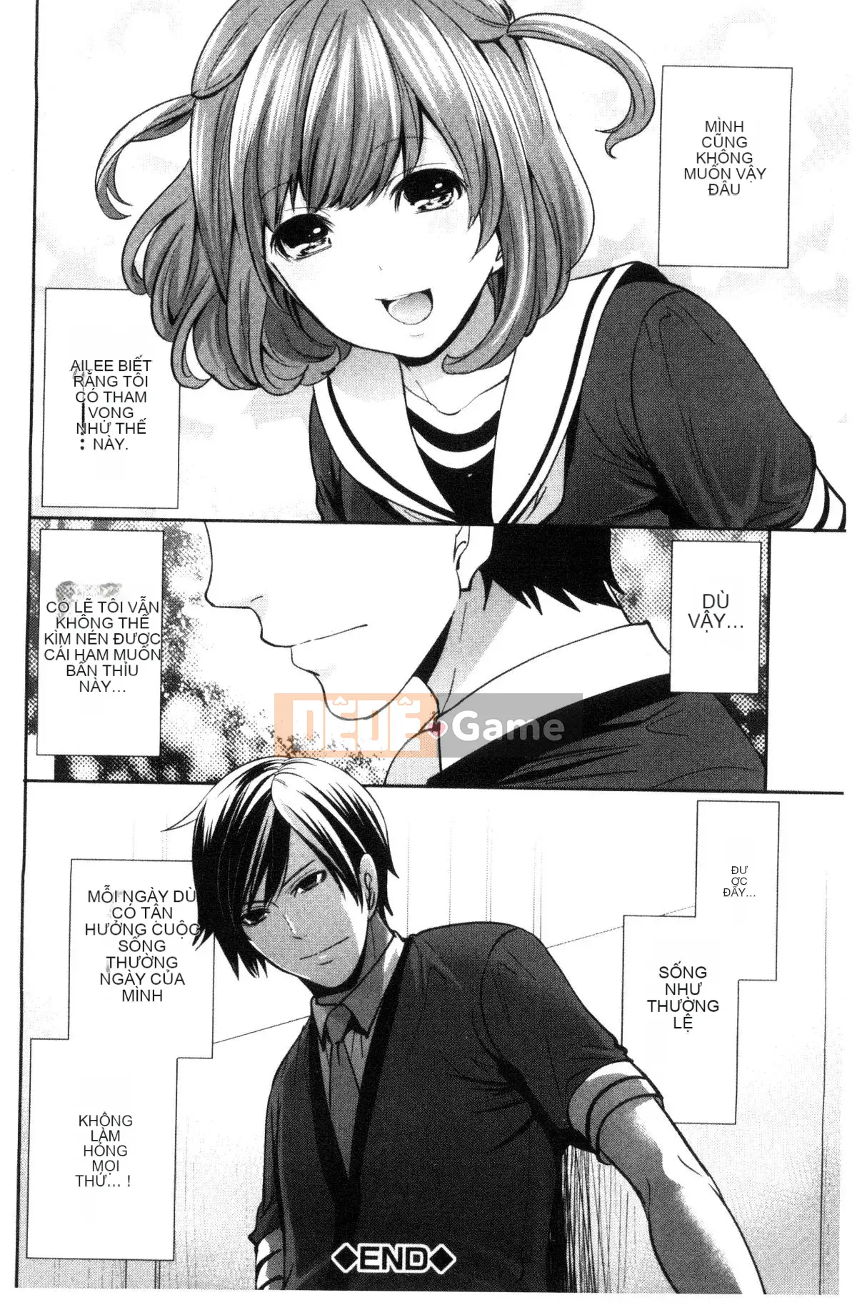 [Được sản xuất bởi Kazeyoya] [Ayumu Miyahara] Họ đã bị vạch trần, và ham muốn của họ đã bị đục khoét