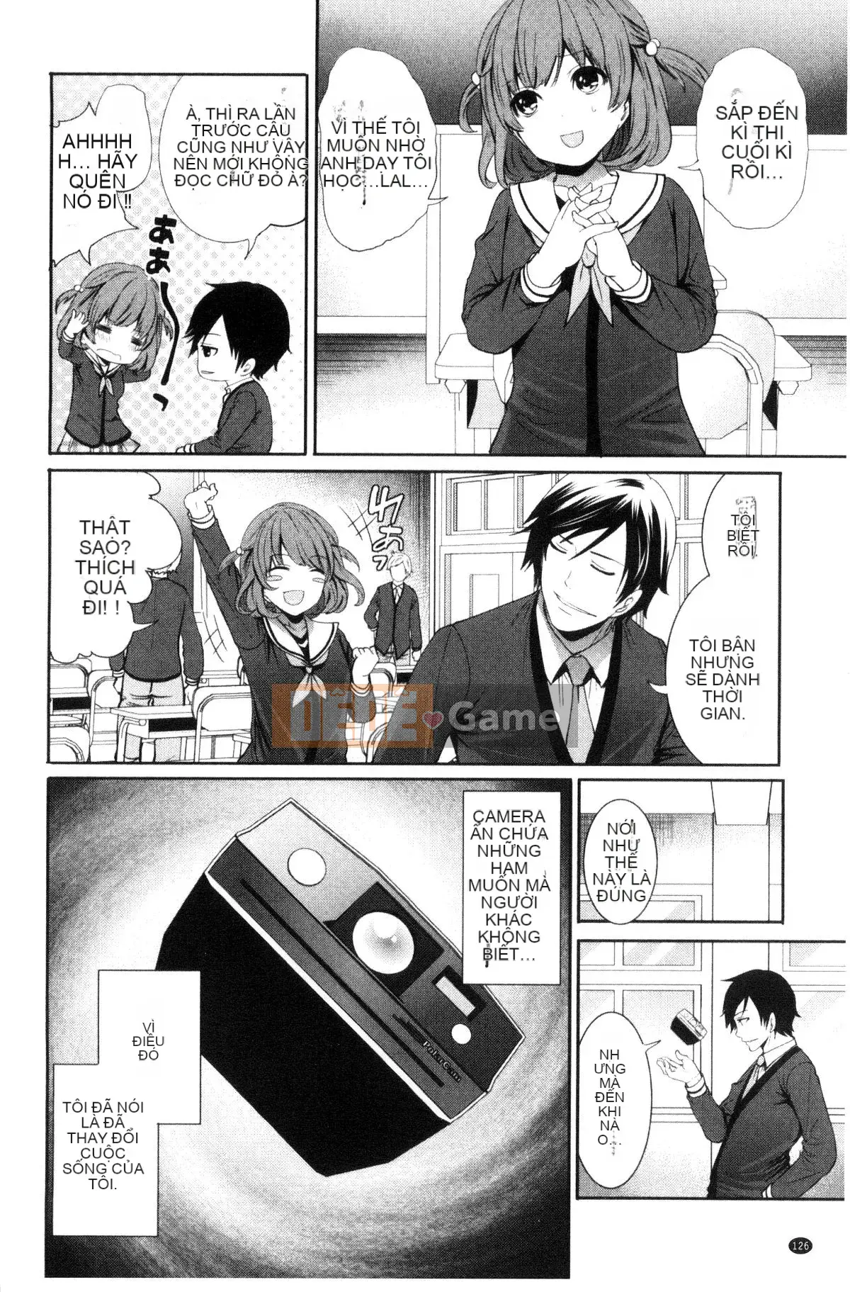 [Được sản xuất bởi Kazeyoya] [Ayumu Miyahara] Họ đã bị vạch trần, và ham muốn của họ đã bị đục khoét