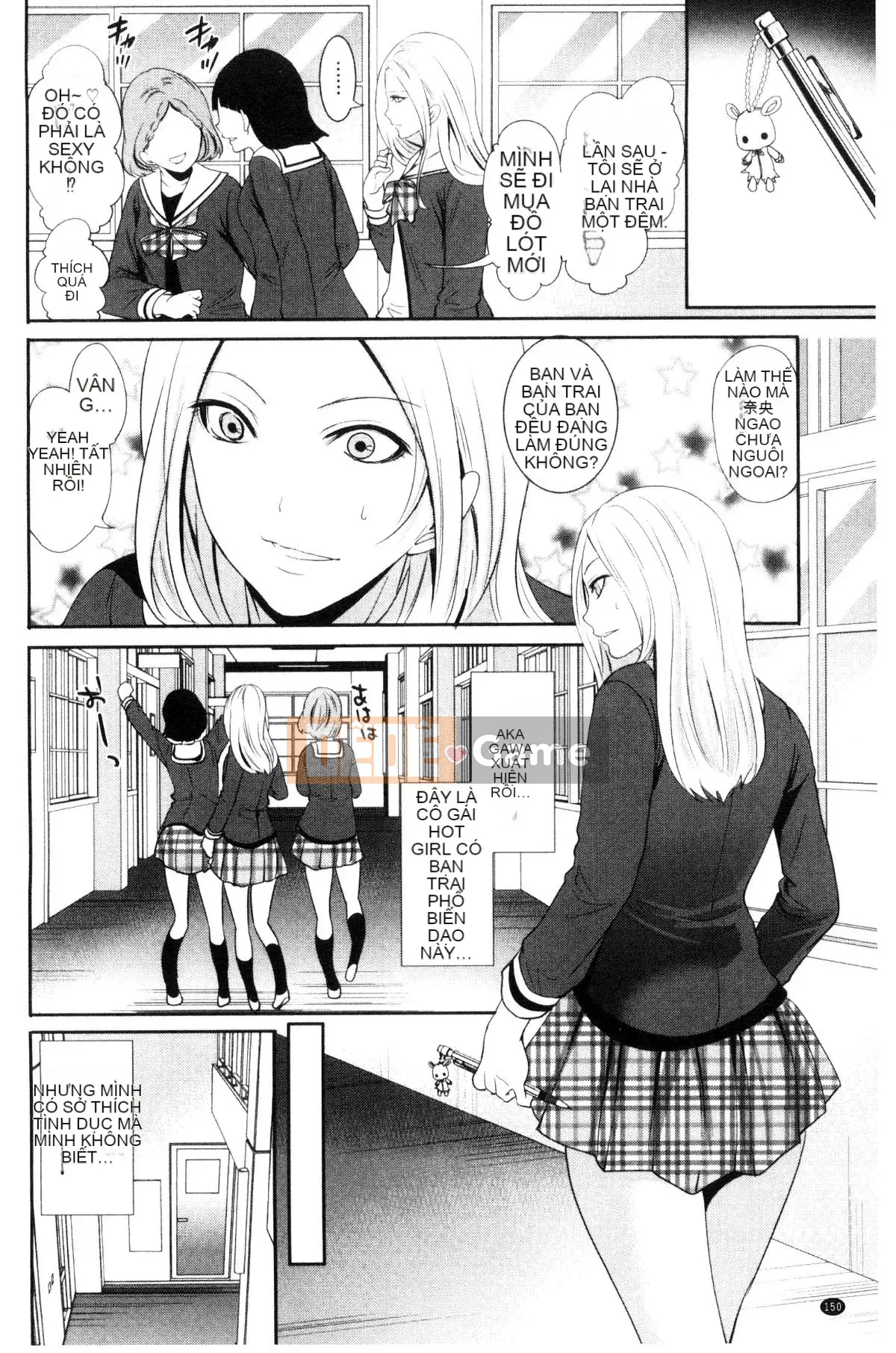 [Được sản xuất bởi Kazeyoya] [Ayumu Miyahara] Họ đã bị vạch trần, và ham muốn của họ đã bị đục khoét