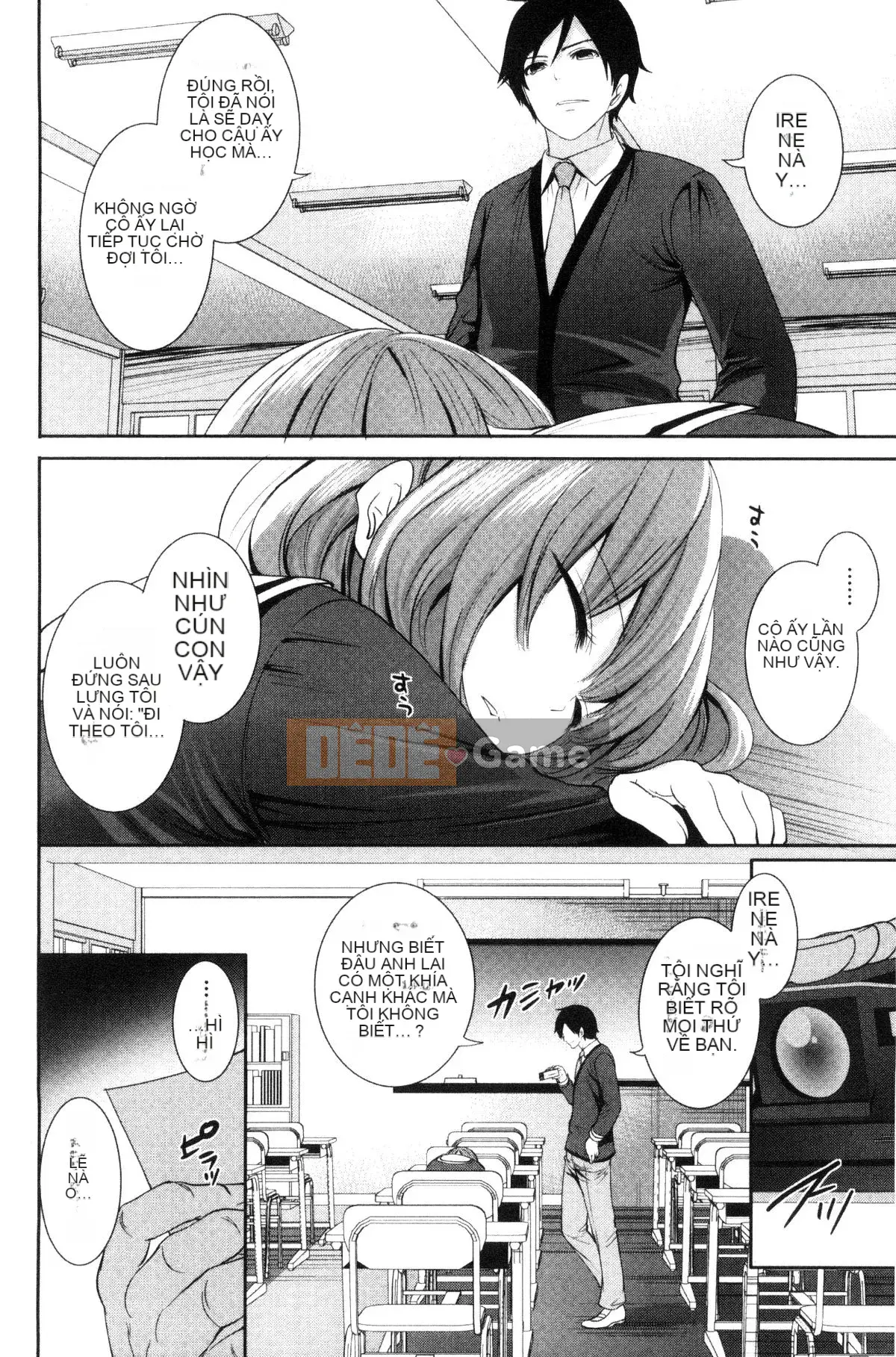 [Được sản xuất bởi Kazeyoya] [Ayumu Miyahara] Họ đã bị vạch trần, và ham muốn của họ đã bị đục khoét