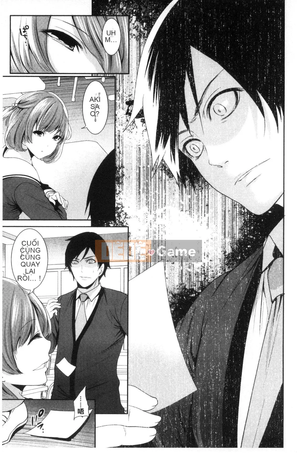 [Được sản xuất bởi Kazeyoya] [Ayumu Miyahara] Họ đã bị vạch trần, và ham muốn của họ đã bị đục khoét