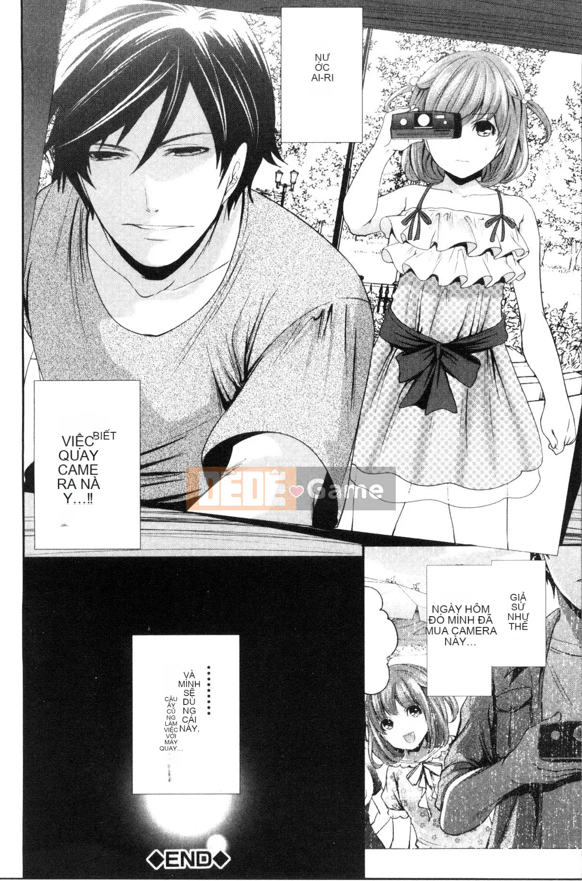 [Được sản xuất bởi Kazeyoya] [Ayumu Miyahara] Họ đã bị vạch trần, và ham muốn của họ đã bị đục khoét