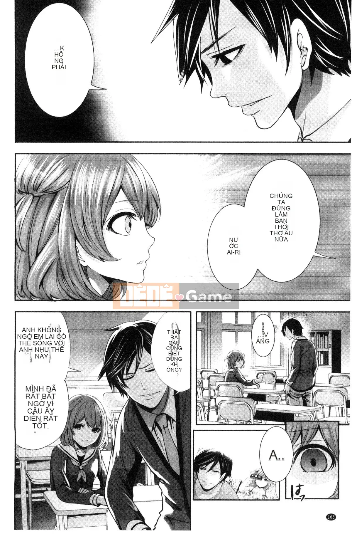 [Được sản xuất bởi Kazeyoya] [Ayumu Miyahara] Họ đã bị vạch trần, và ham muốn của họ đã bị đục khoét