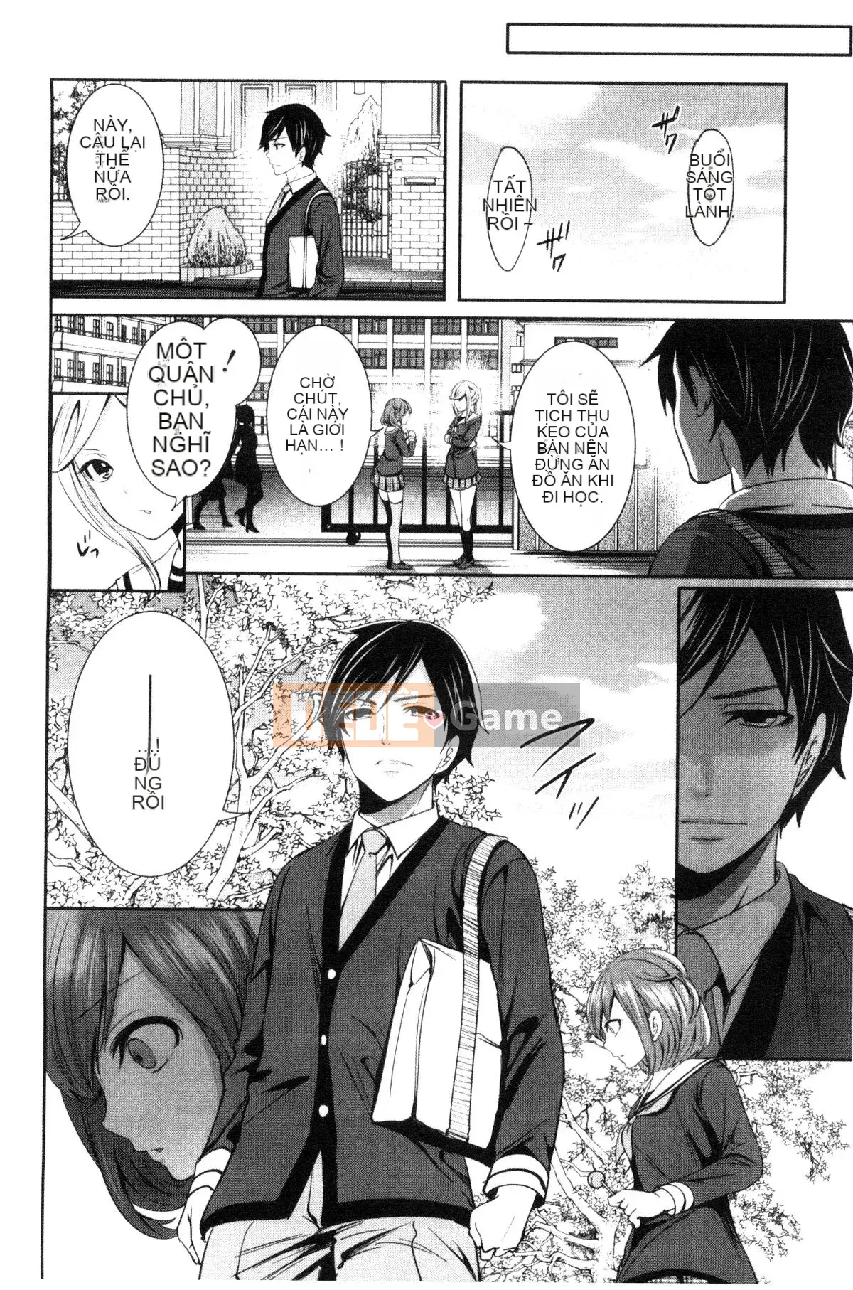 [Được sản xuất bởi Kazeyoya] [Ayumu Miyahara] Họ đã bị vạch trần, và ham muốn của họ đã bị đục khoét