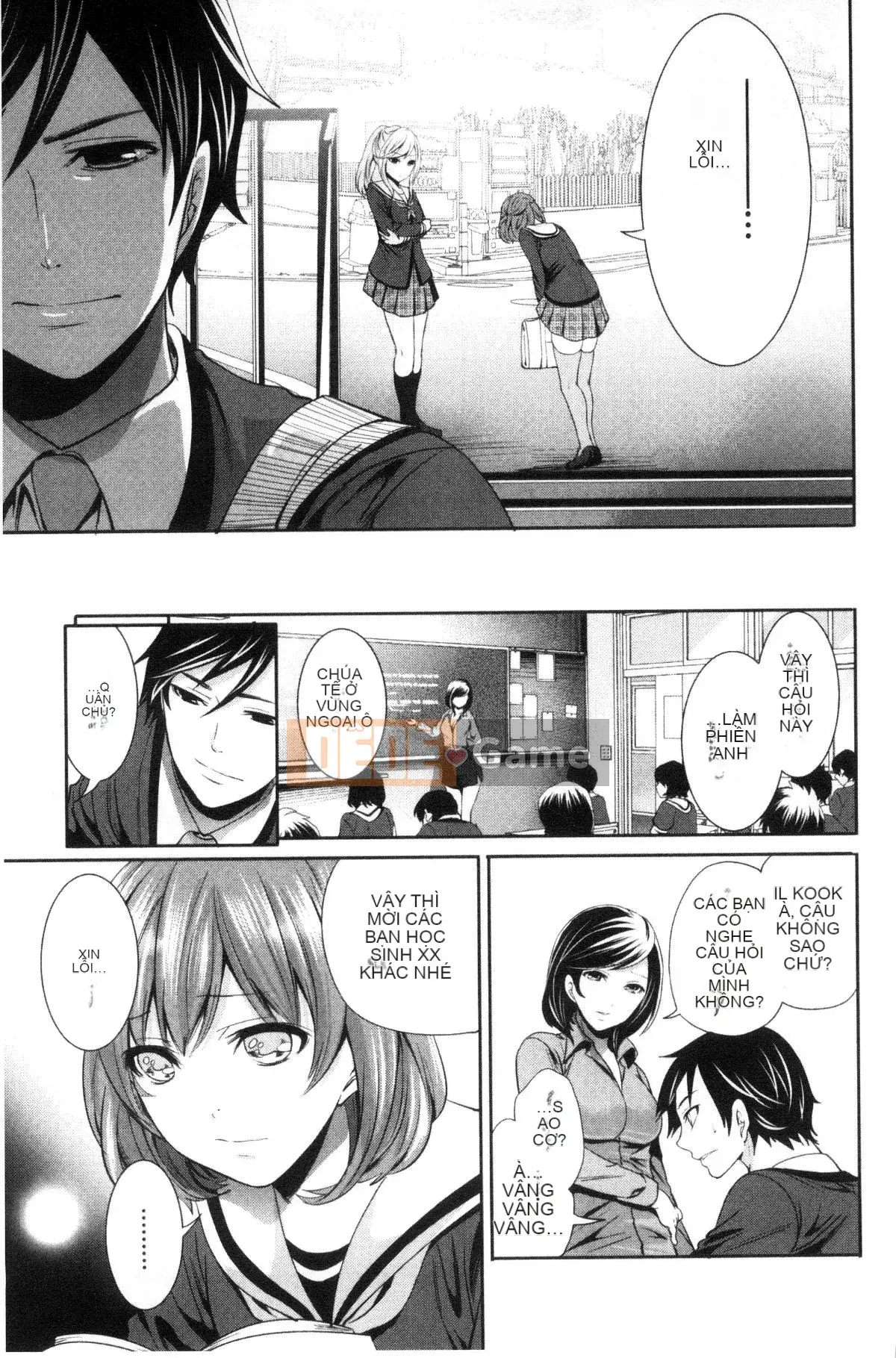 [Được sản xuất bởi Kazeyoya] [Ayumu Miyahara] Họ đã bị vạch trần, và ham muốn của họ đã bị đục khoét