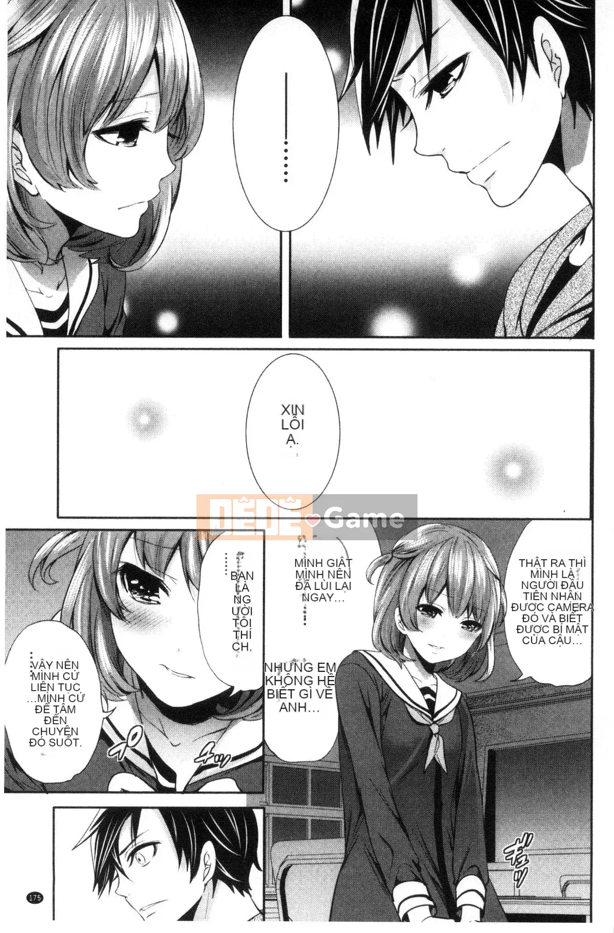 [Được sản xuất bởi Kazeyoya] [Ayumu Miyahara] Họ đã bị vạch trần, và ham muốn của họ đã bị đục khoét